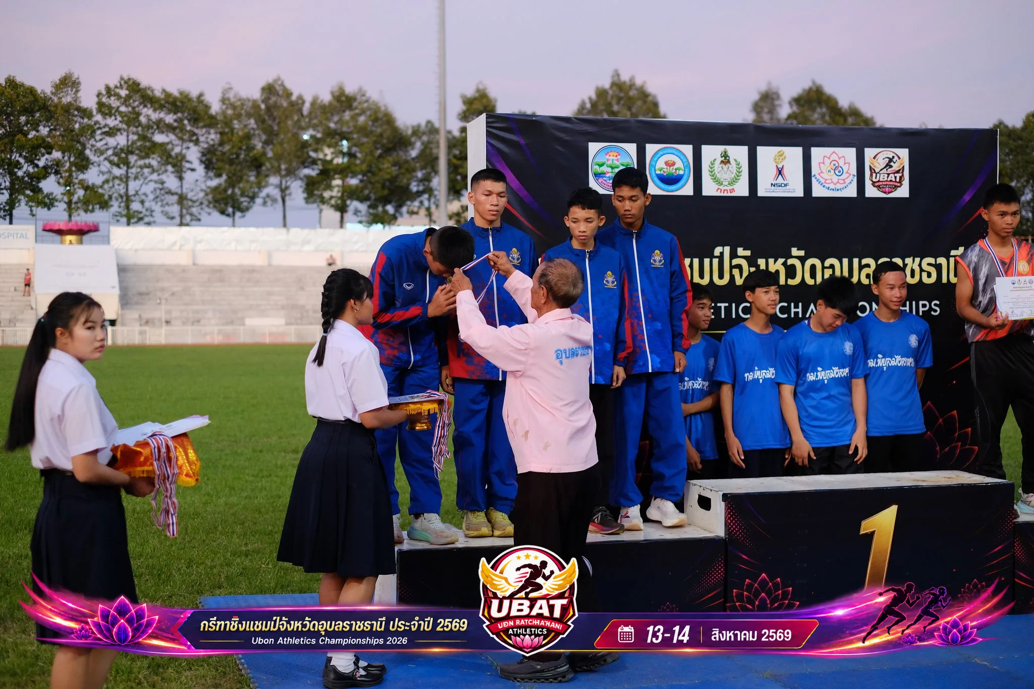 ภาพการแข่งขัน UBON CHAMPIONSHIPS 2026