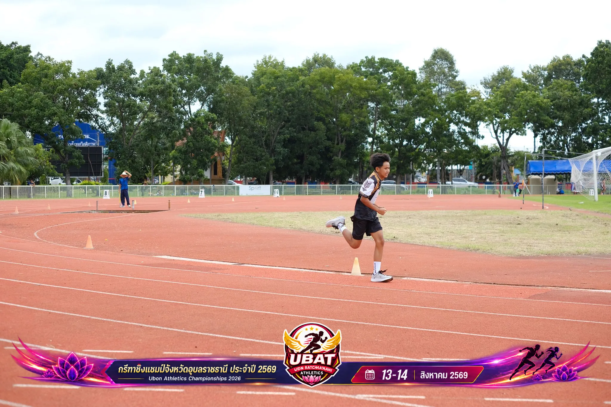 ภาพการแข่งขัน UBON CHAMPIONSHIPS 2026