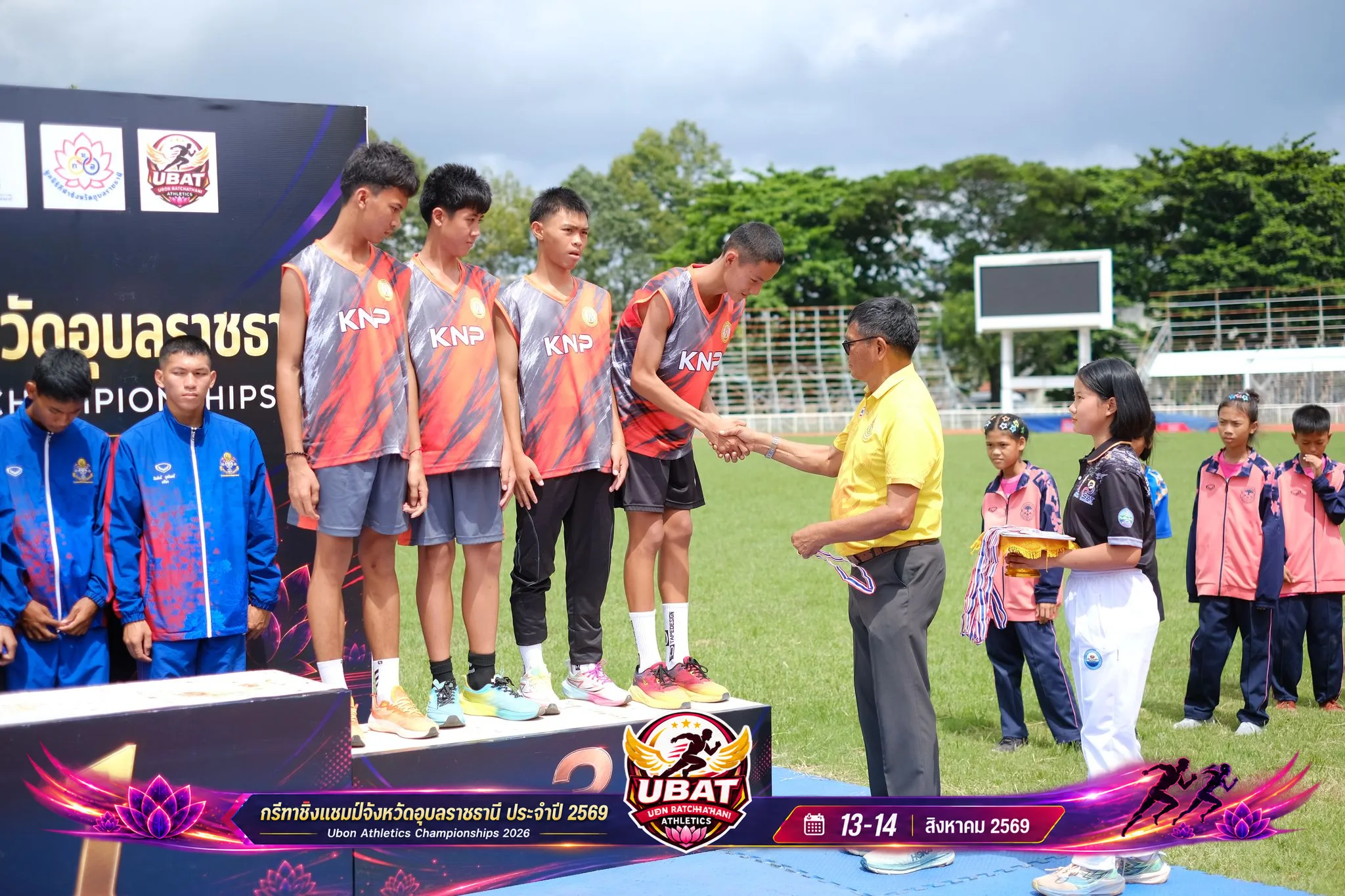 ภาพการแข่งขัน UBON CHAMPIONSHIPS 2026