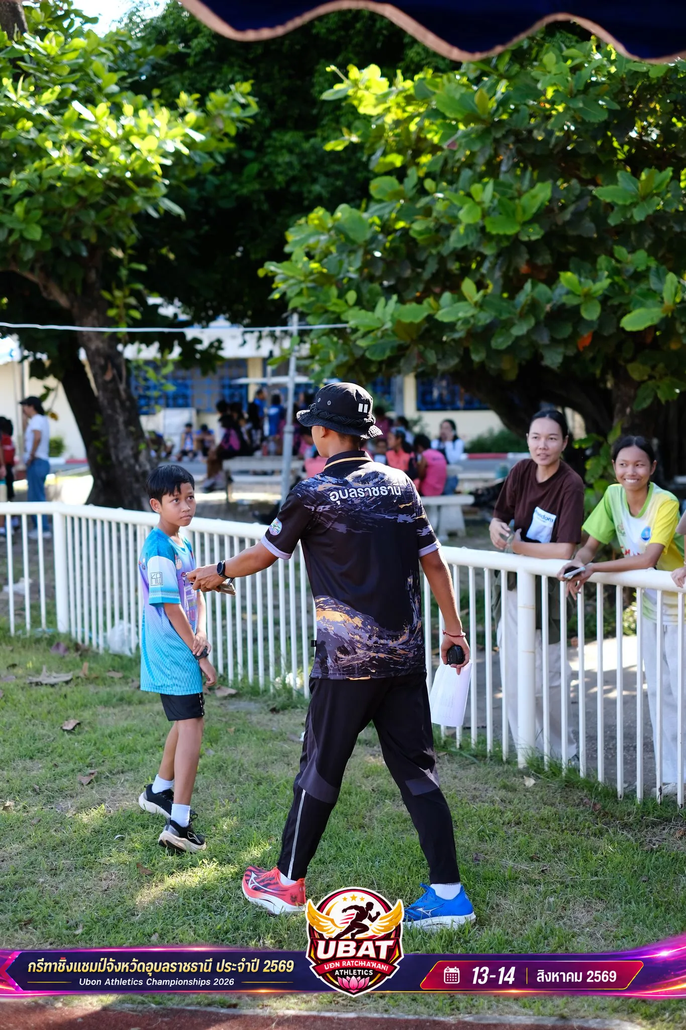 ภาพการแข่งขัน UBON CHAMPIONSHIPS 2026