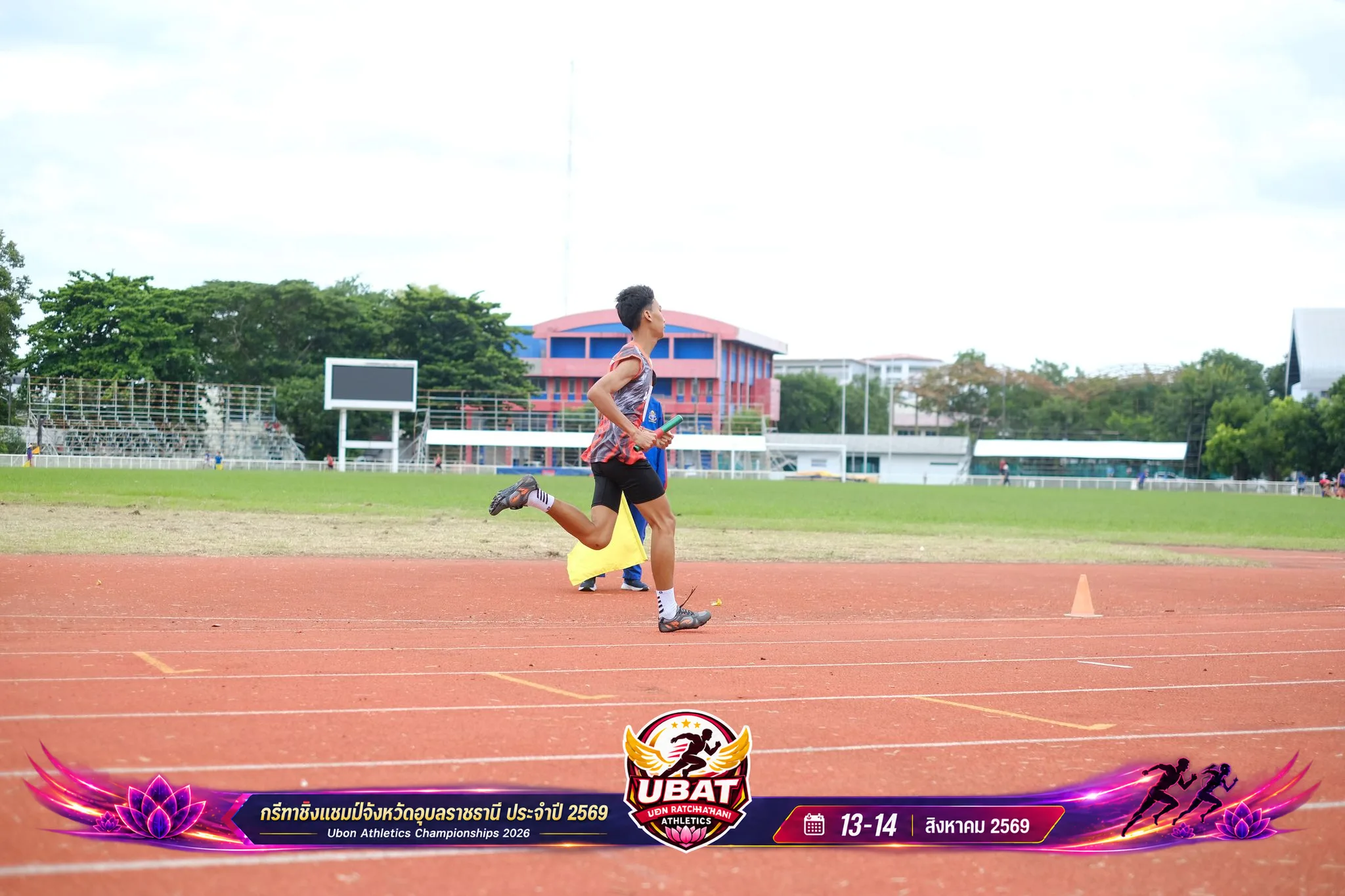 ภาพการแข่งขัน UBON CHAMPIONSHIPS 2026