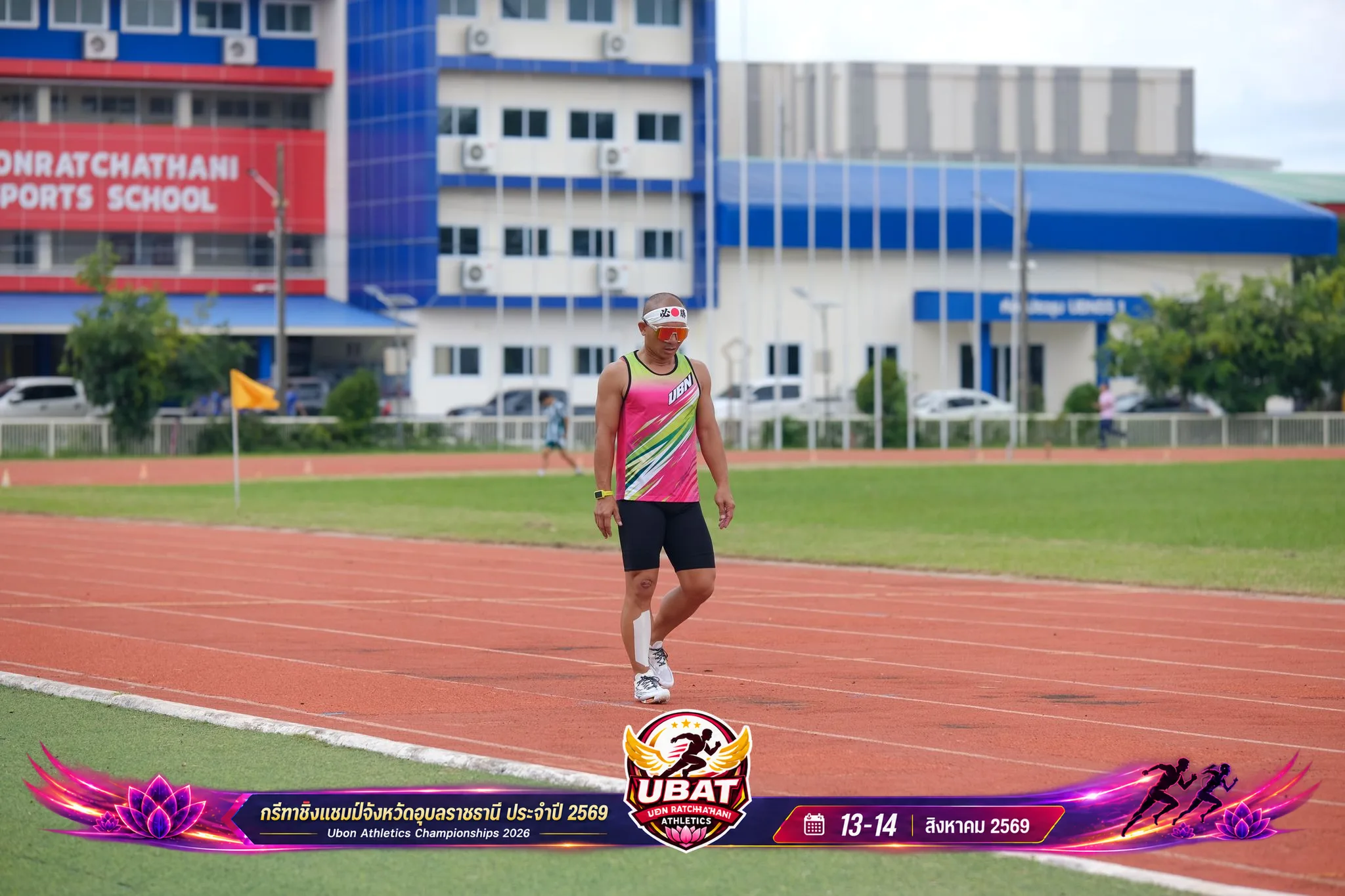 ภาพการแข่งขัน UBON CHAMPIONSHIPS 2026