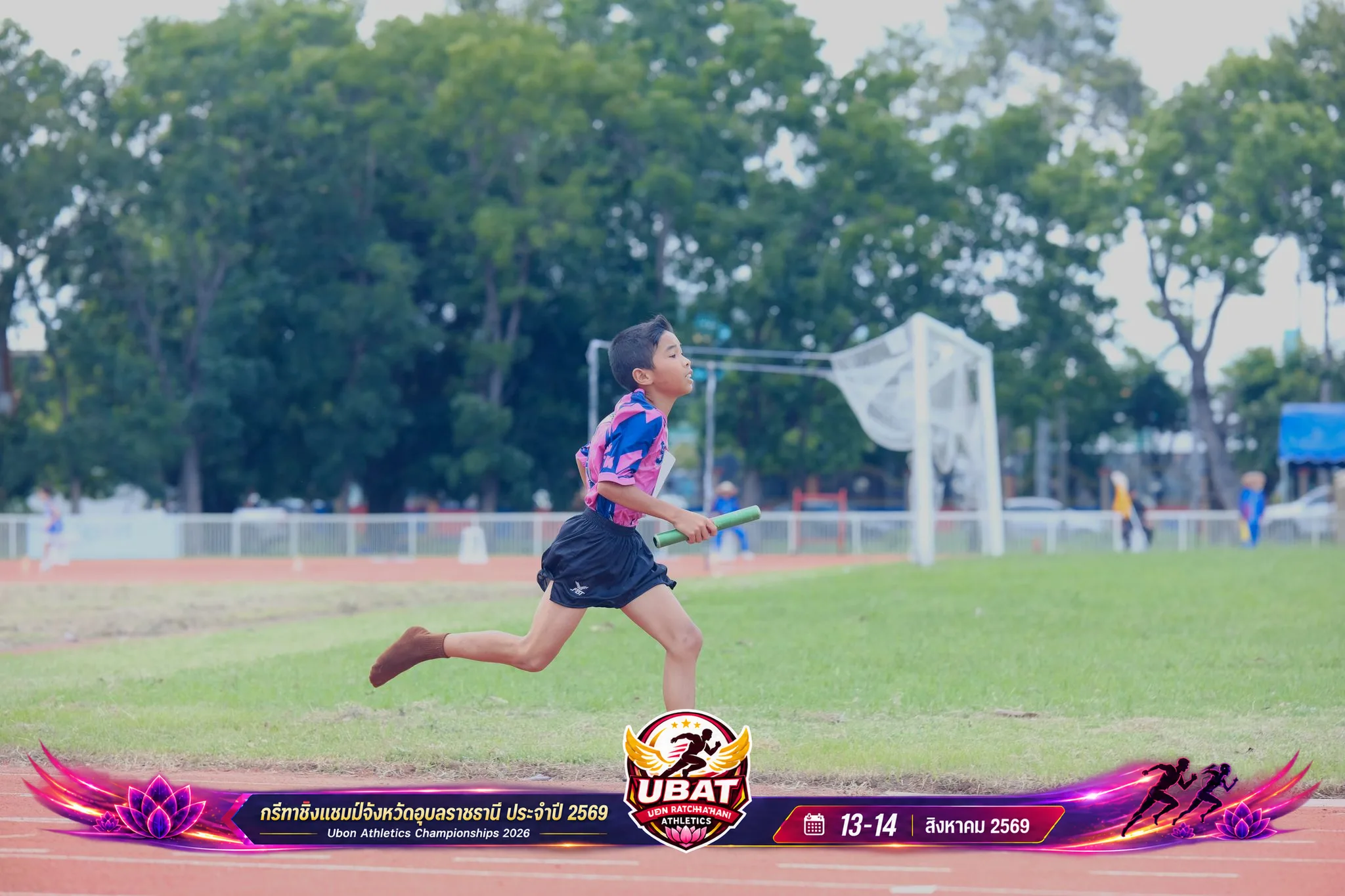 ภาพการแข่งขัน UBON CHAMPIONSHIPS 2026