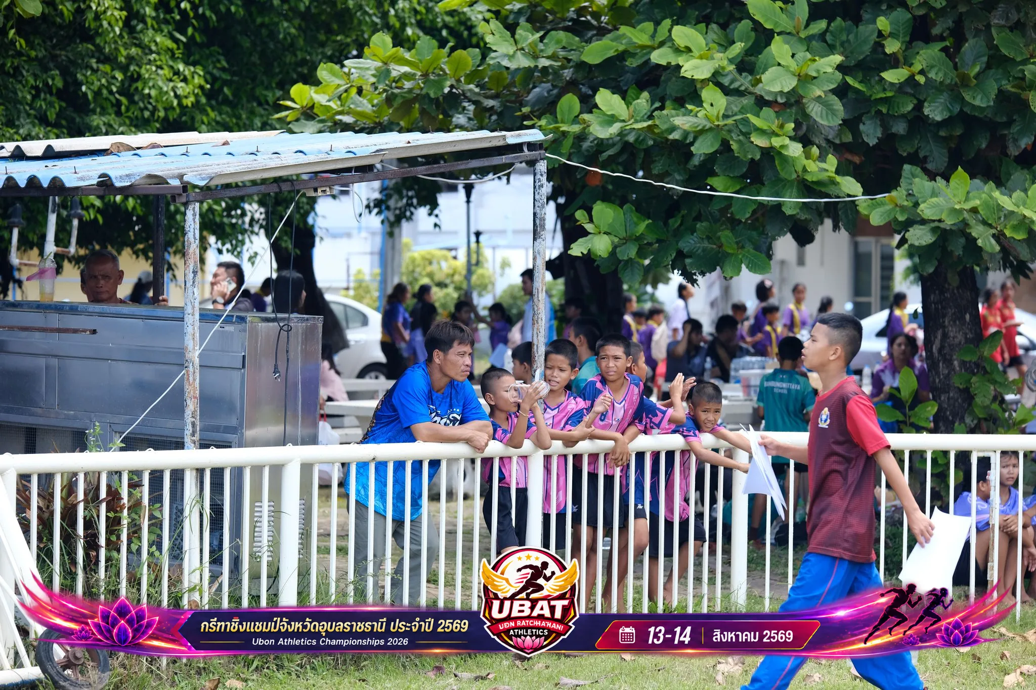 ภาพการแข่งขัน UBON CHAMPIONSHIPS 2026