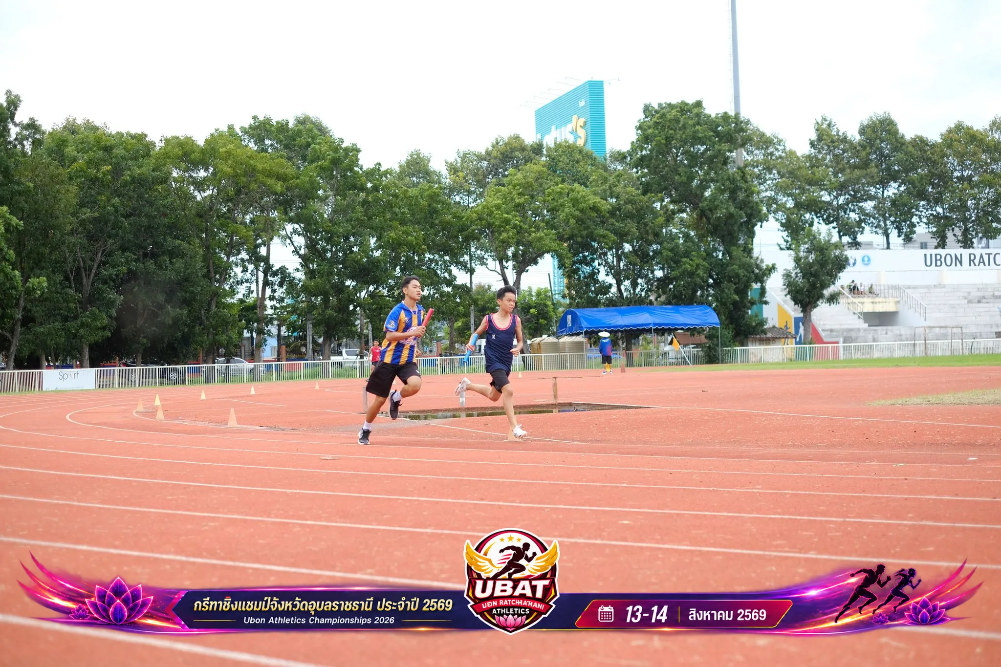 ภาพการแข่งขัน UBON CHAMPIONSHIPS 2026