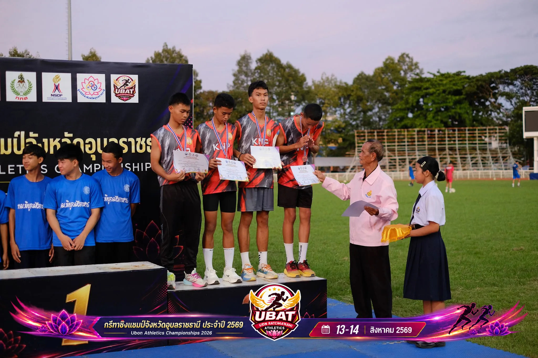 ภาพการแข่งขัน UBON CHAMPIONSHIPS 2026