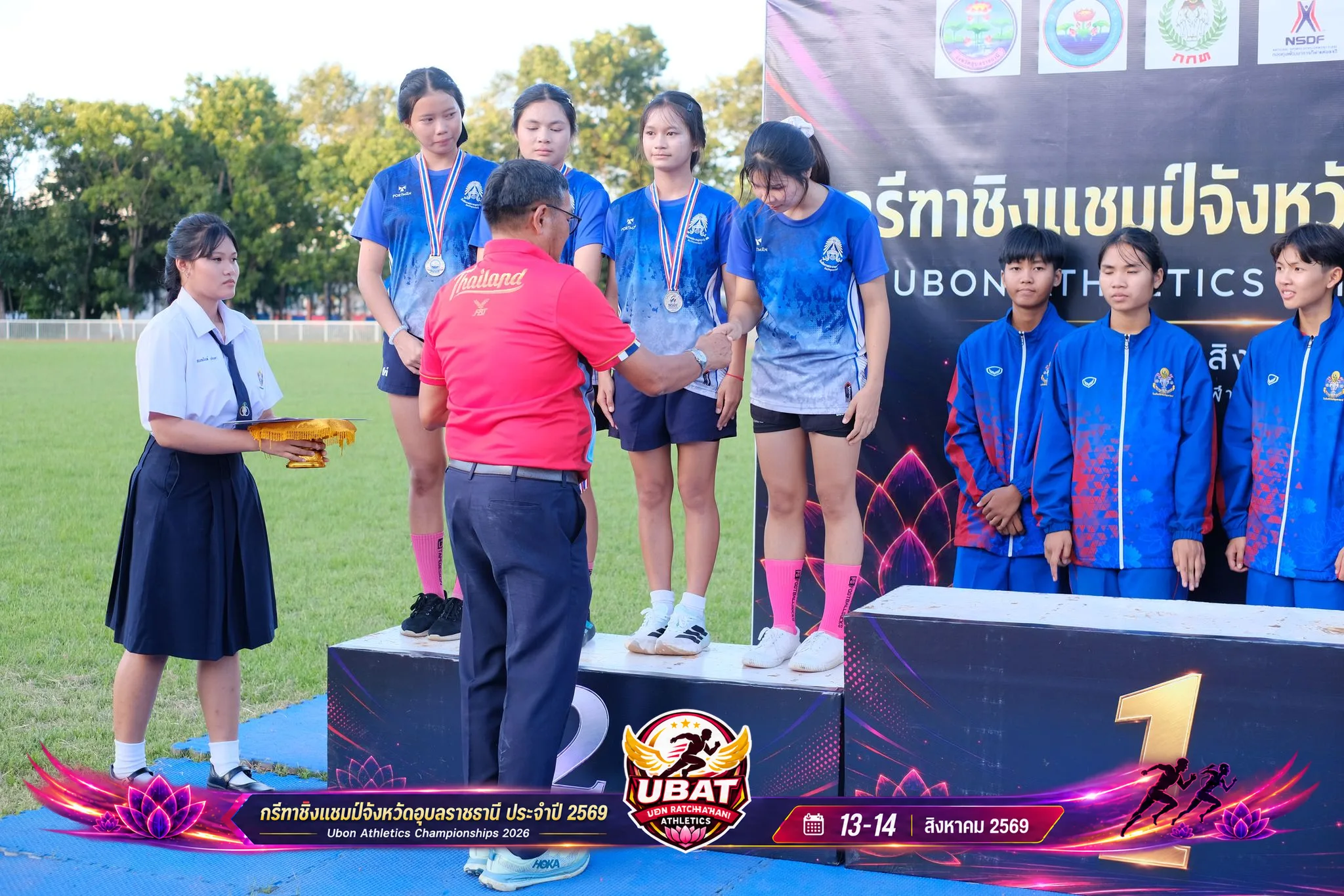 ภาพการแข่งขัน UBON CHAMPIONSHIPS 2026