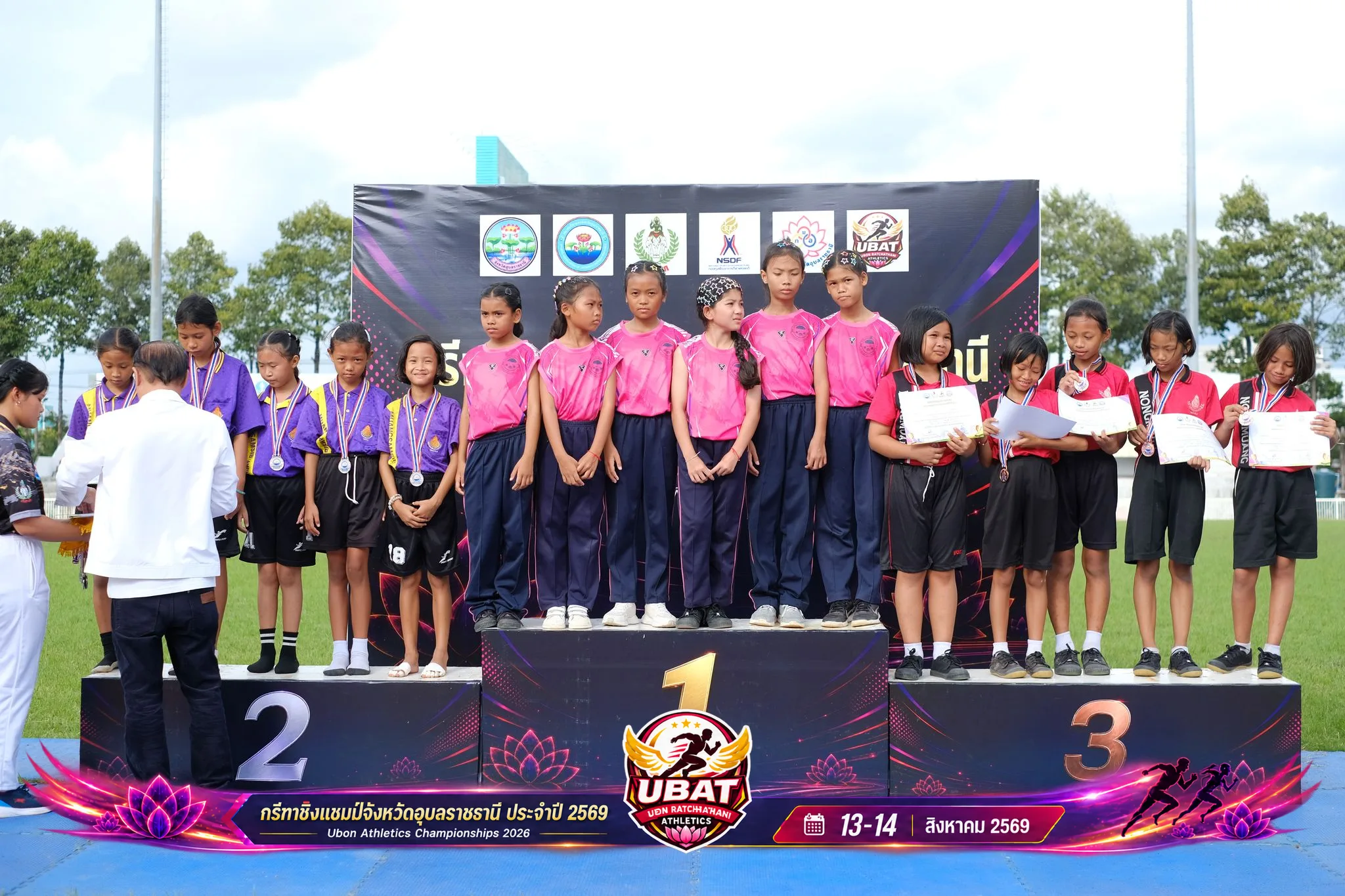 ภาพการแข่งขัน UBON CHAMPIONSHIPS 2026