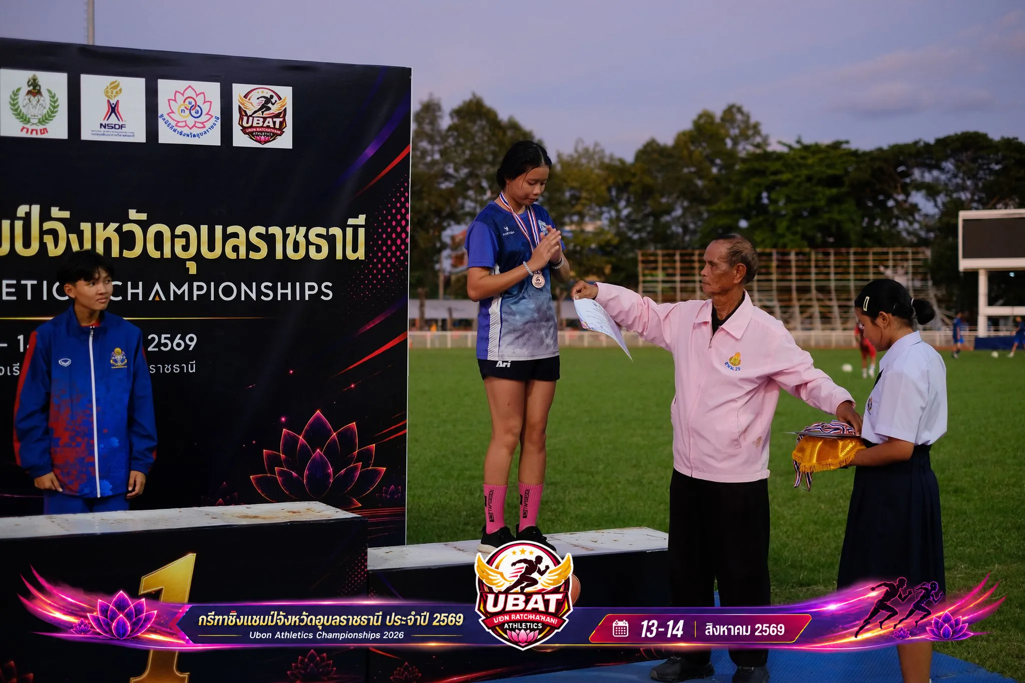 ภาพการแข่งขัน UBON CHAMPIONSHIPS 2026