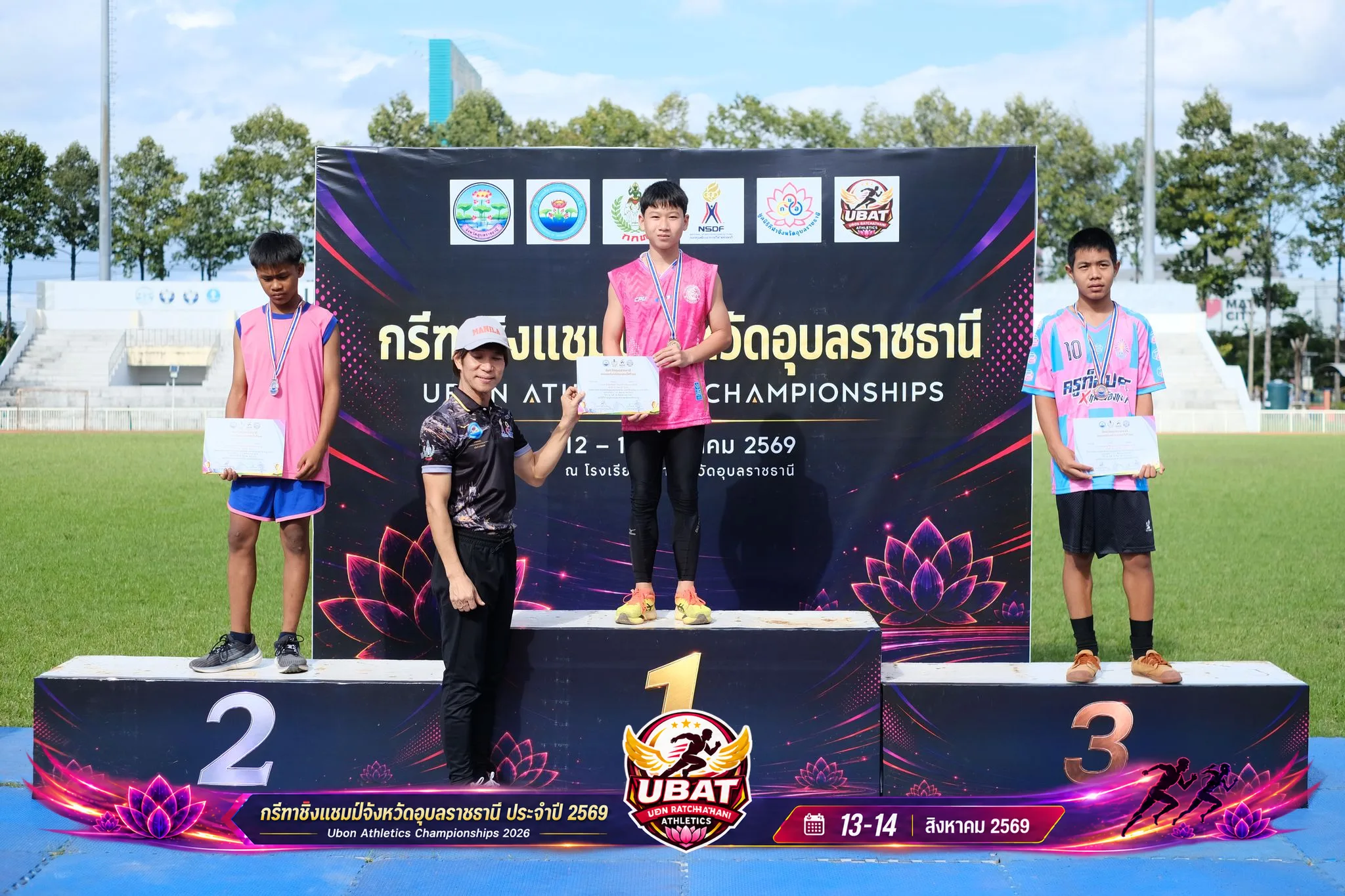 ภาพการแข่งขัน UBON CHAMPIONSHIPS 2026