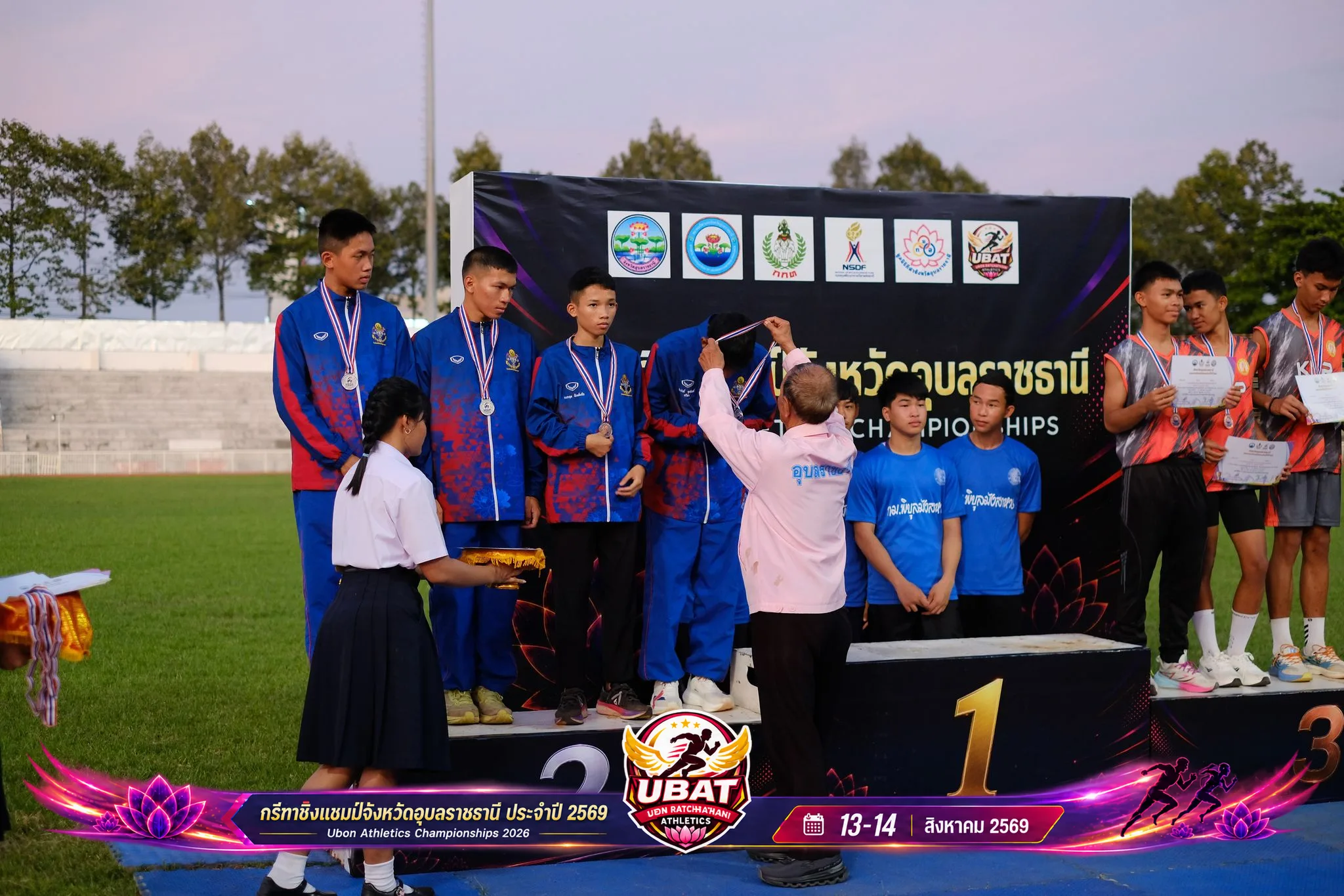 ภาพการแข่งขัน UBON CHAMPIONSHIPS 2026