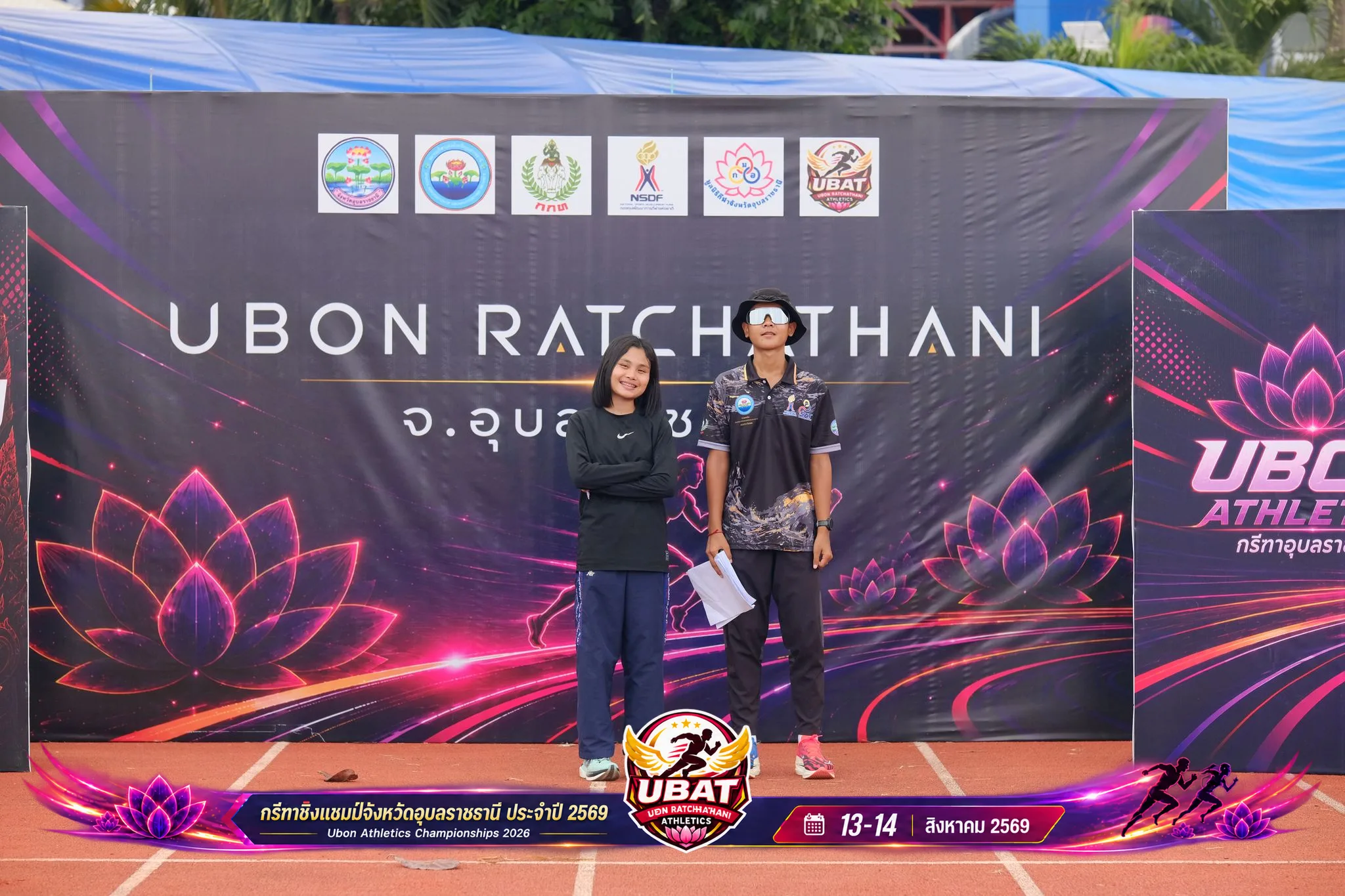 ภาพการแข่งขัน UBON CHAMPIONSHIPS 2026