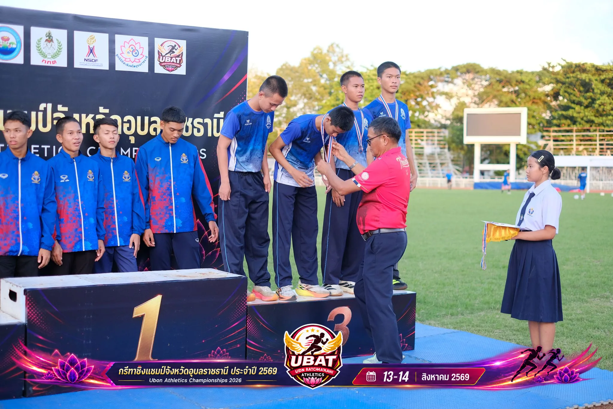 ภาพการแข่งขัน UBON CHAMPIONSHIPS 2026