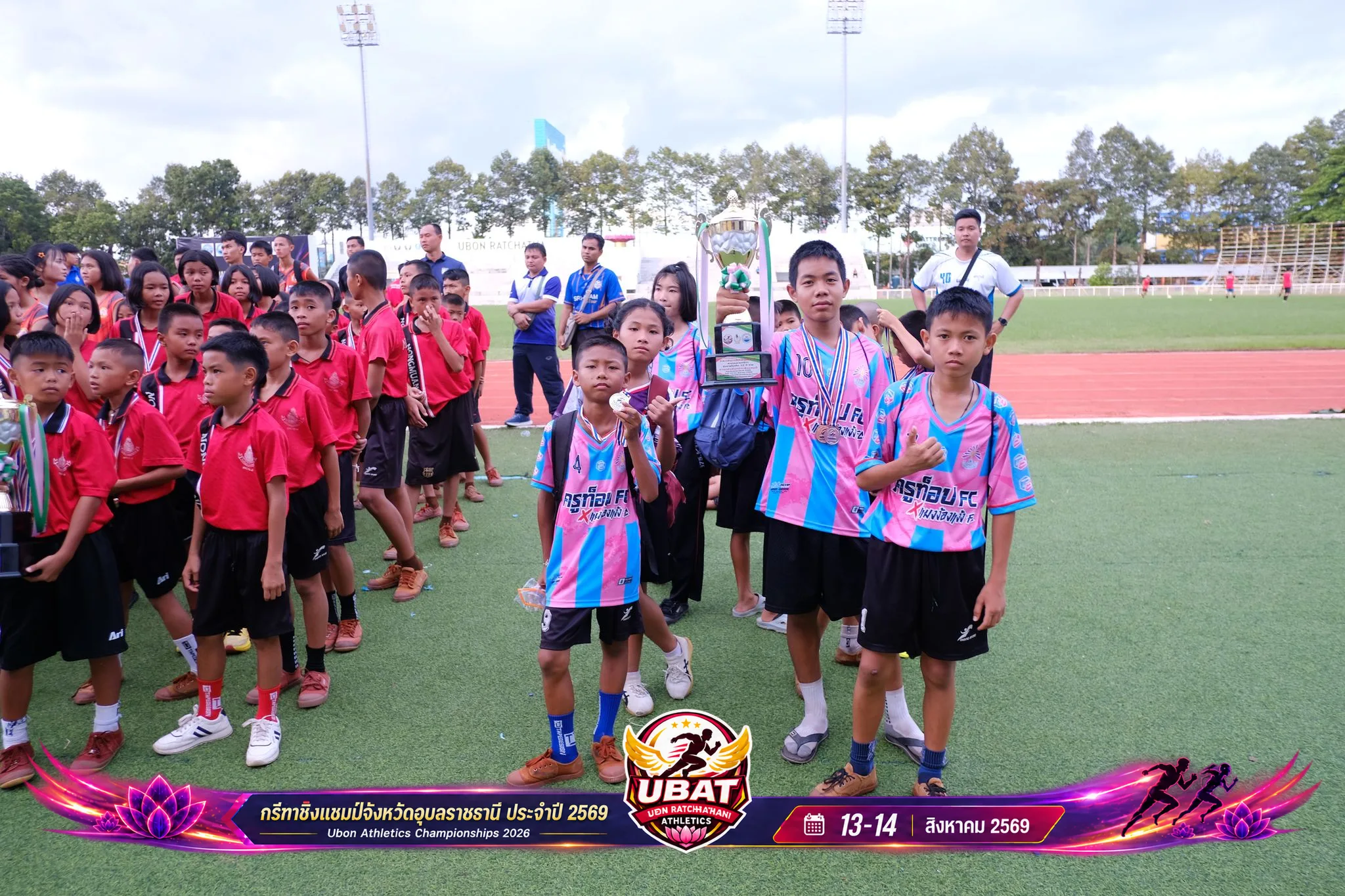 ภาพการแข่งขัน UBON CHAMPIONSHIPS 2026