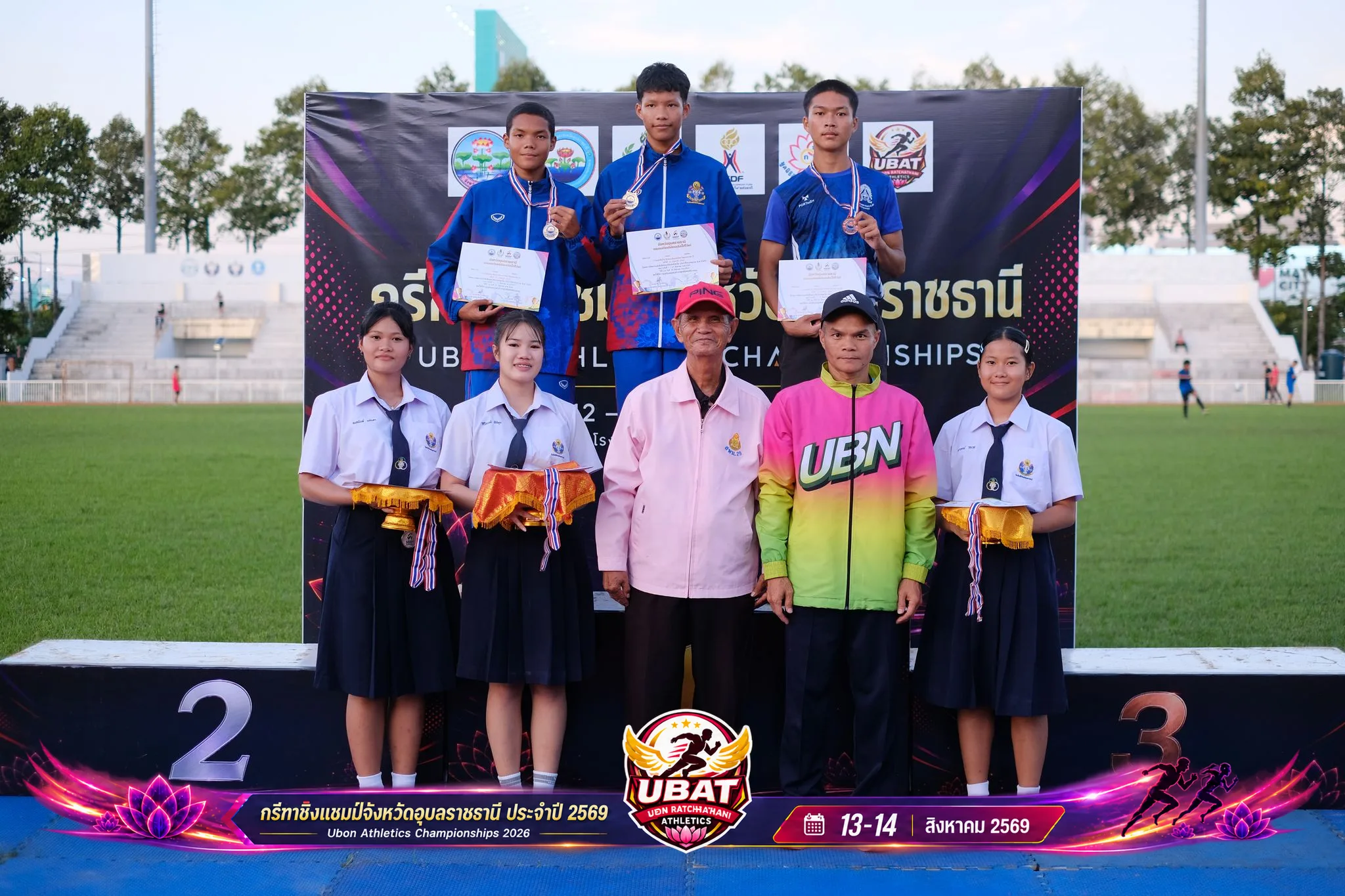 ภาพการแข่งขัน UBON CHAMPIONSHIPS 2026