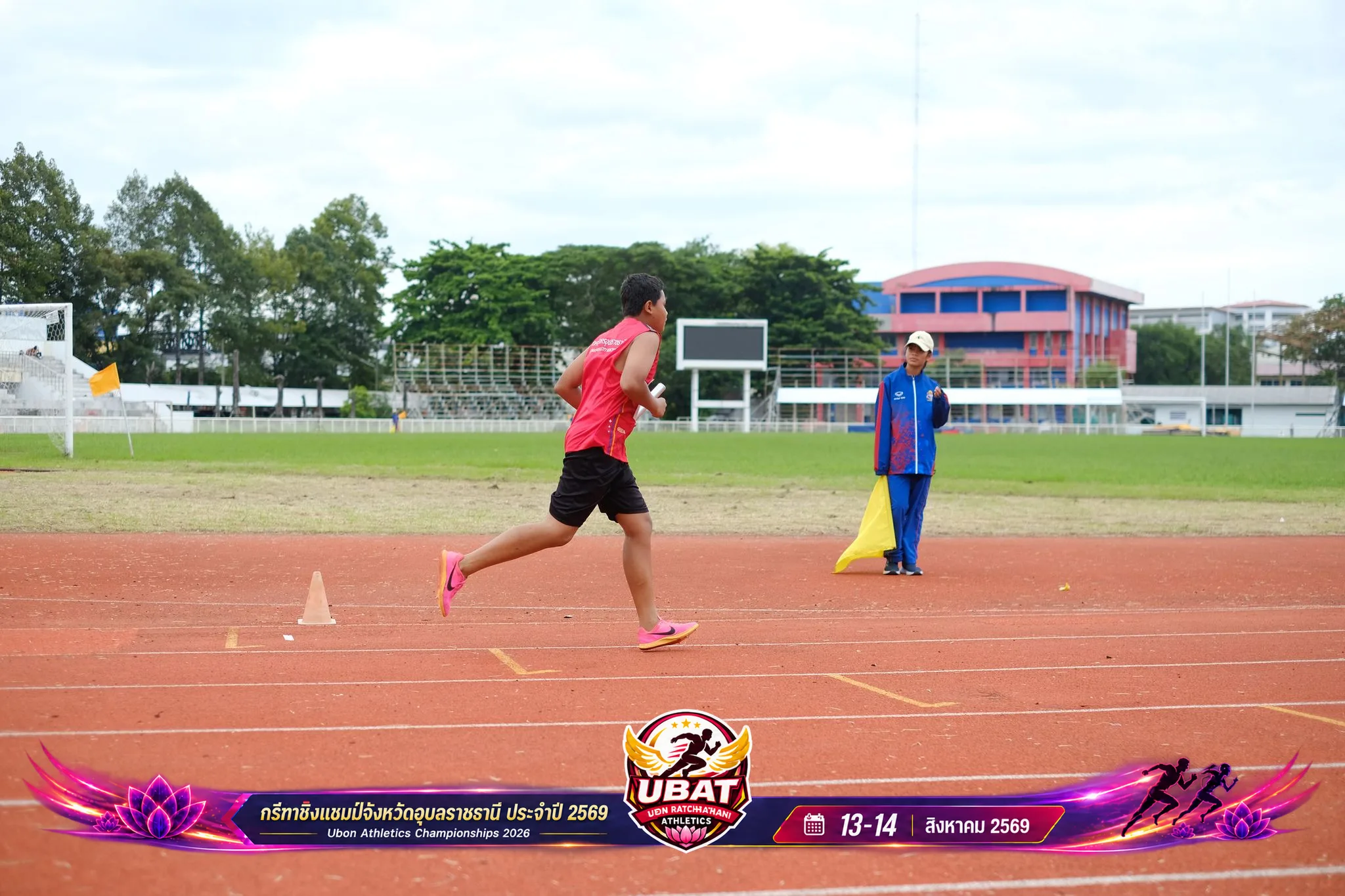 ภาพการแข่งขัน UBON CHAMPIONSHIPS 2026