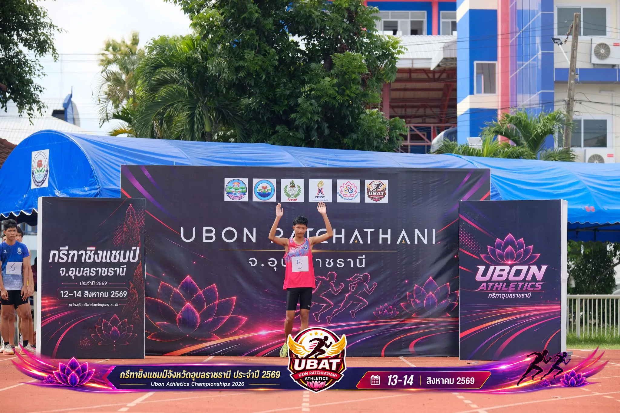 ภาพการแข่งขัน UBON CHAMPIONSHIPS 2026