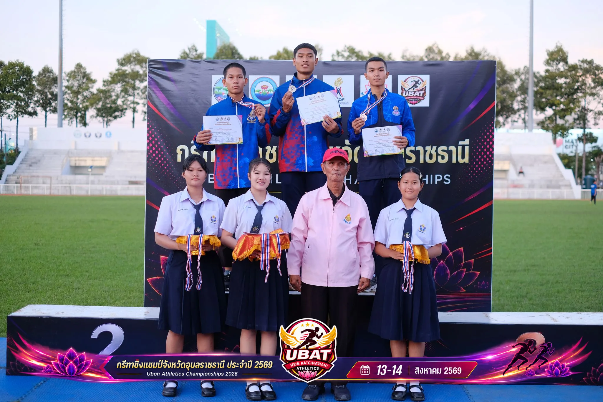 ภาพการแข่งขัน UBON CHAMPIONSHIPS 2026