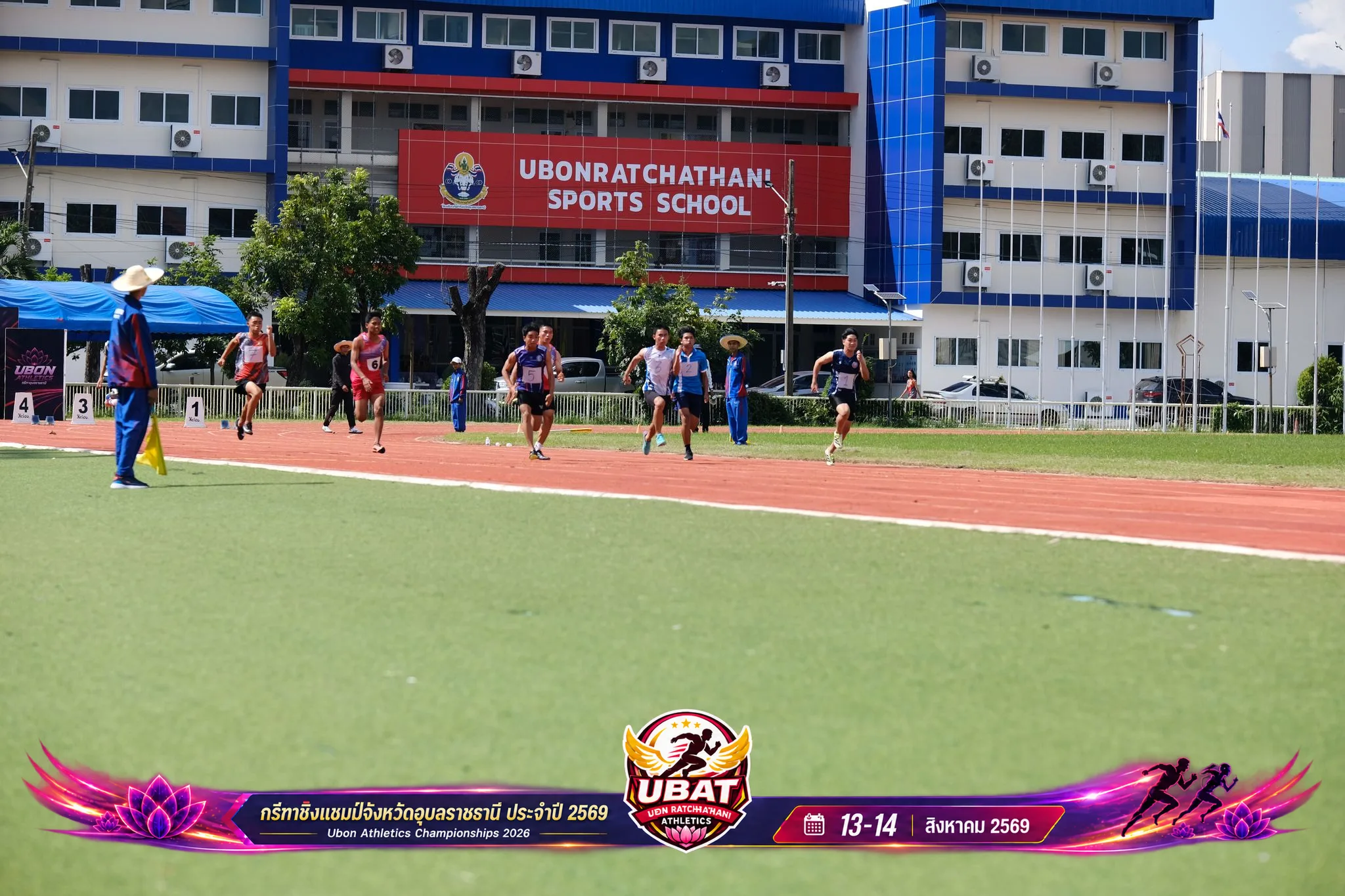 ภาพการแข่งขัน UBON CHAMPIONSHIPS 2026