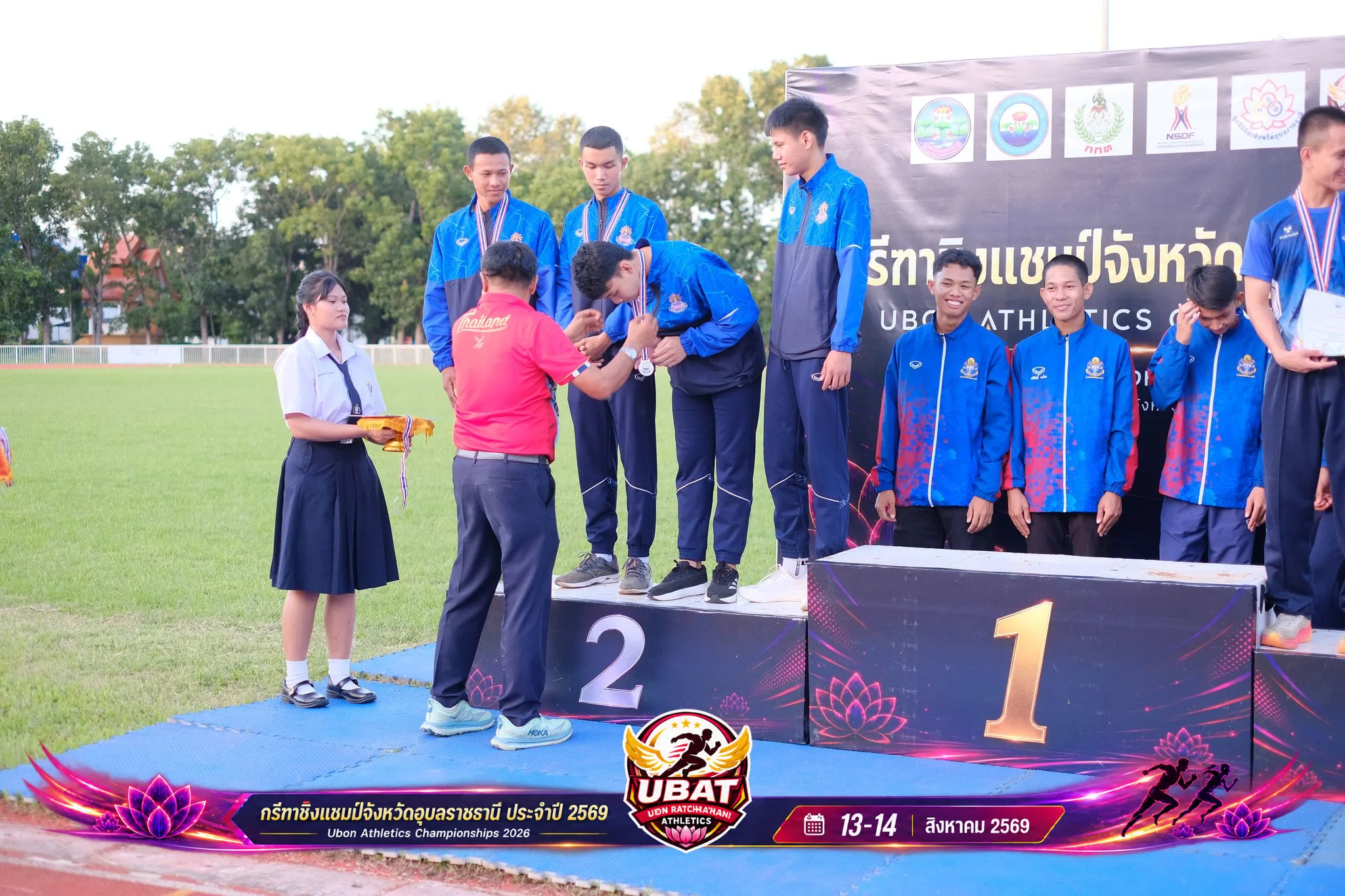 ภาพการแข่งขัน UBON CHAMPIONSHIPS 2026