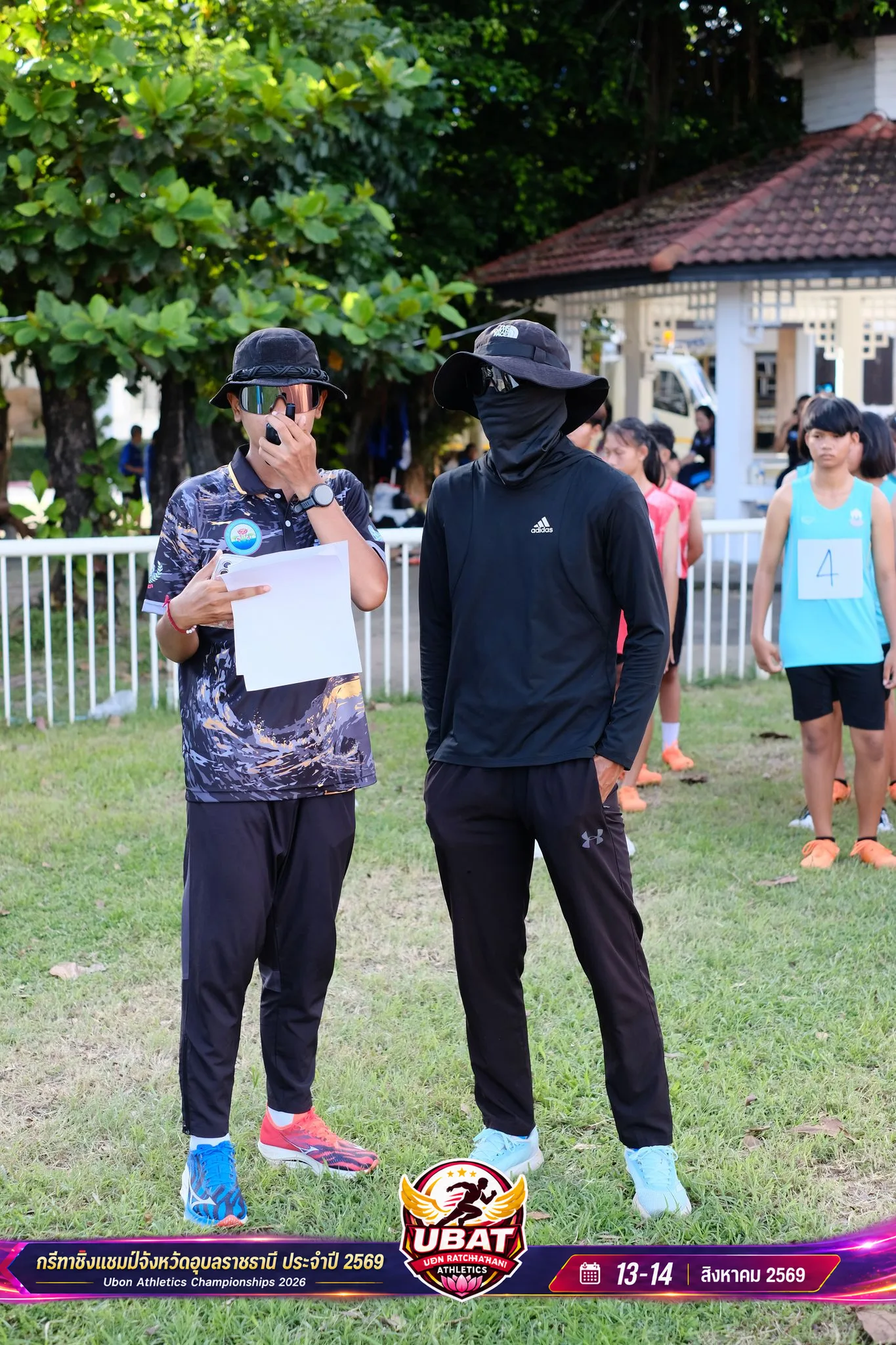ภาพการแข่งขัน UBON CHAMPIONSHIPS 2026