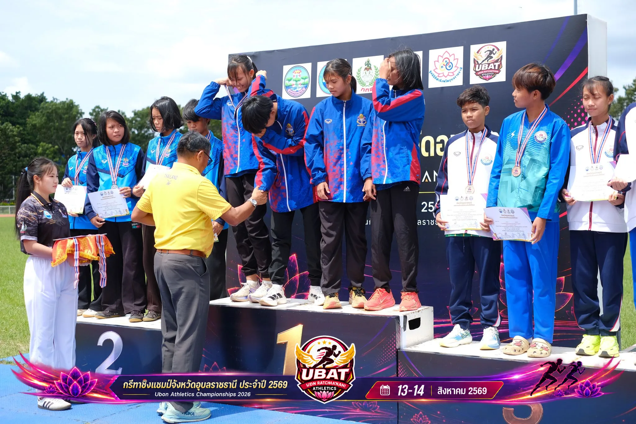 ภาพการแข่งขัน UBON CHAMPIONSHIPS 2026