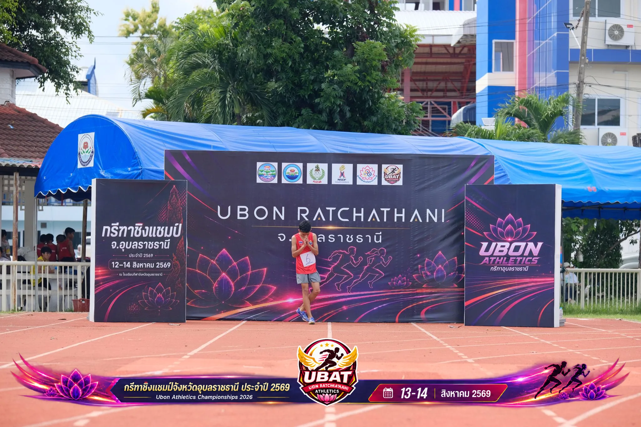 ภาพการแข่งขัน UBON CHAMPIONSHIPS 2026