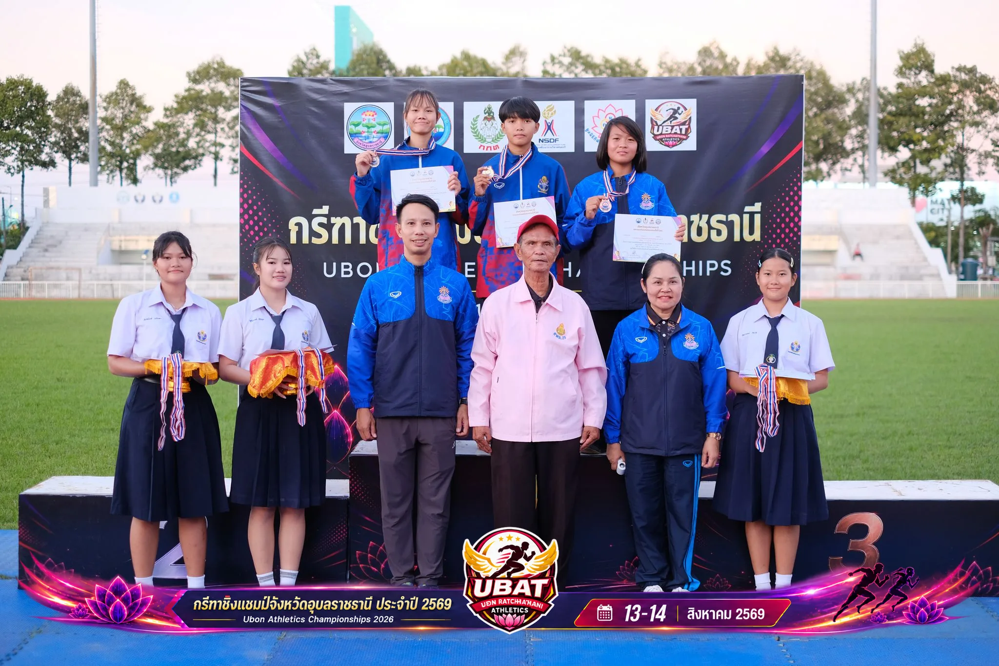 ภาพการแข่งขัน UBON CHAMPIONSHIPS 2026