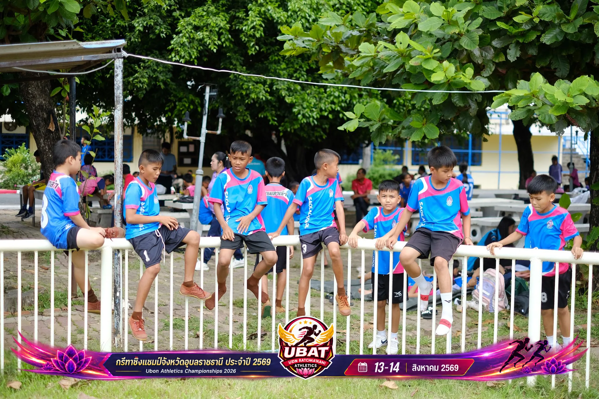ภาพการแข่งขัน UBON CHAMPIONSHIPS 2026