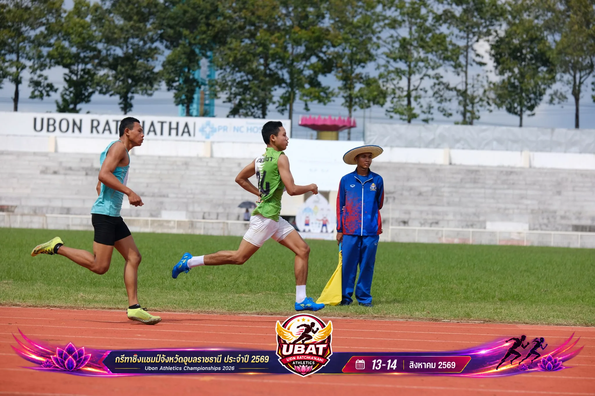 ภาพการแข่งขัน UBON CHAMPIONSHIPS 2026