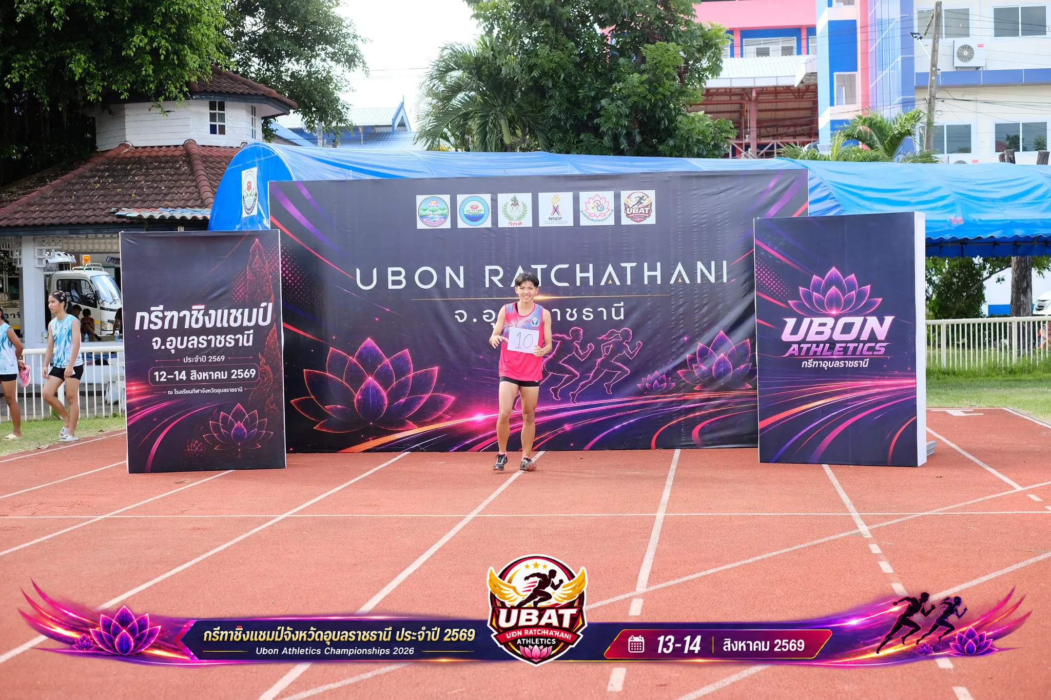 ภาพการแข่งขัน UBON CHAMPIONSHIPS 2026