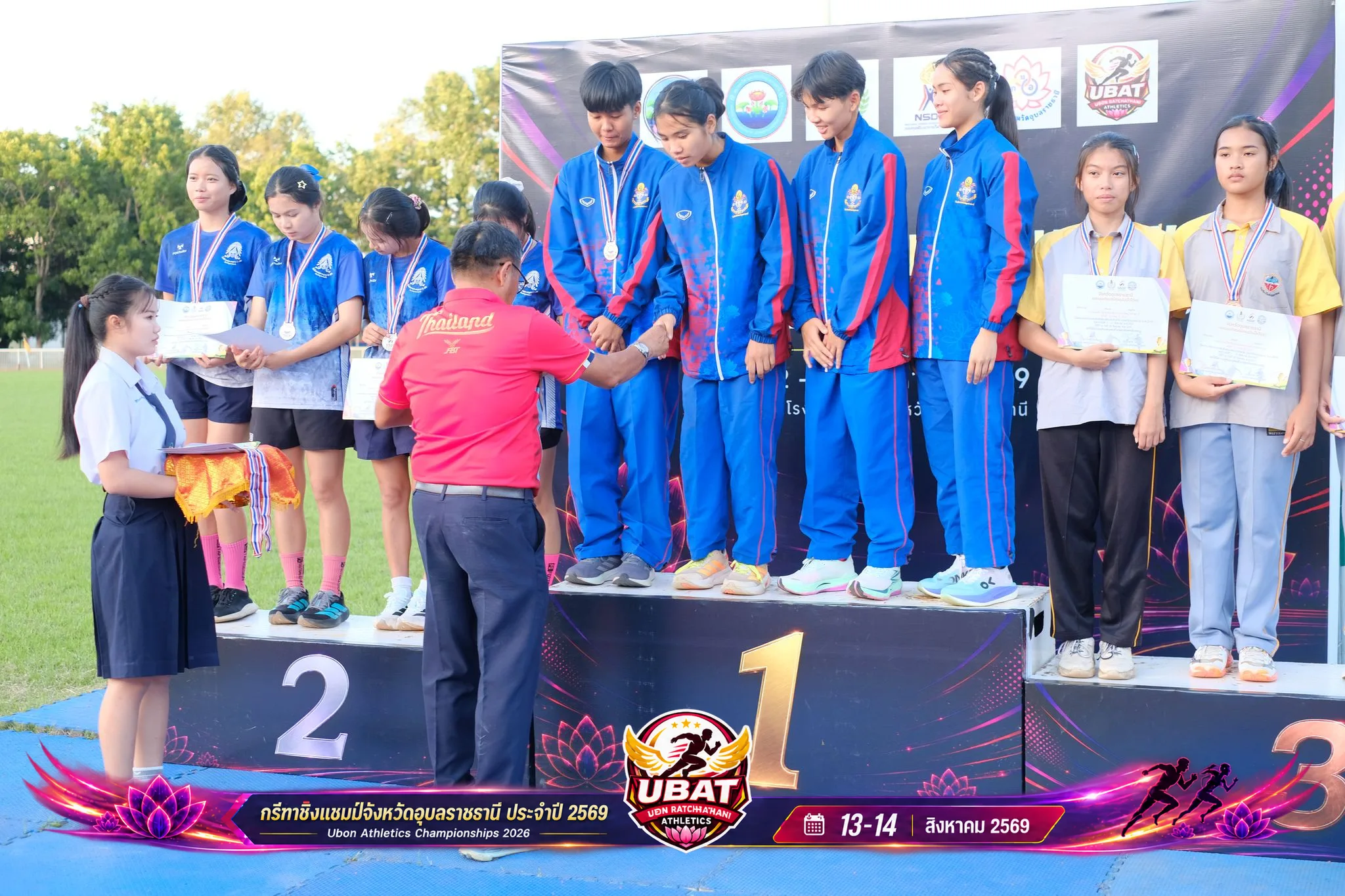 ภาพการแข่งขัน UBON CHAMPIONSHIPS 2026