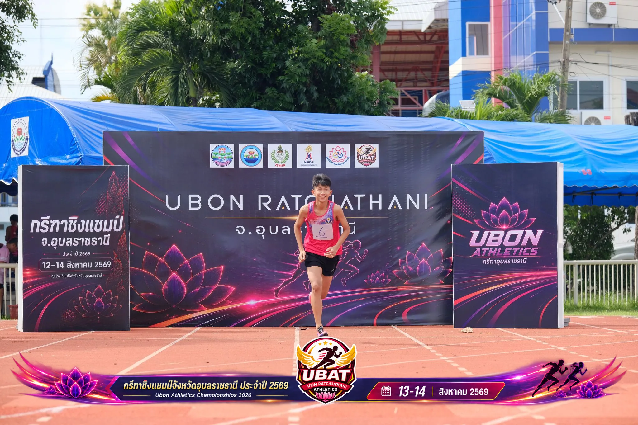 ภาพการแข่งขัน UBON CHAMPIONSHIPS 2026