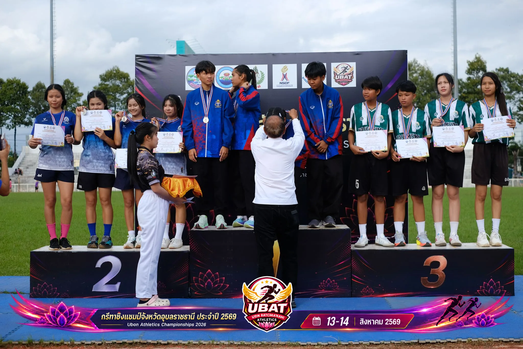 ภาพการแข่งขัน UBON CHAMPIONSHIPS 2026