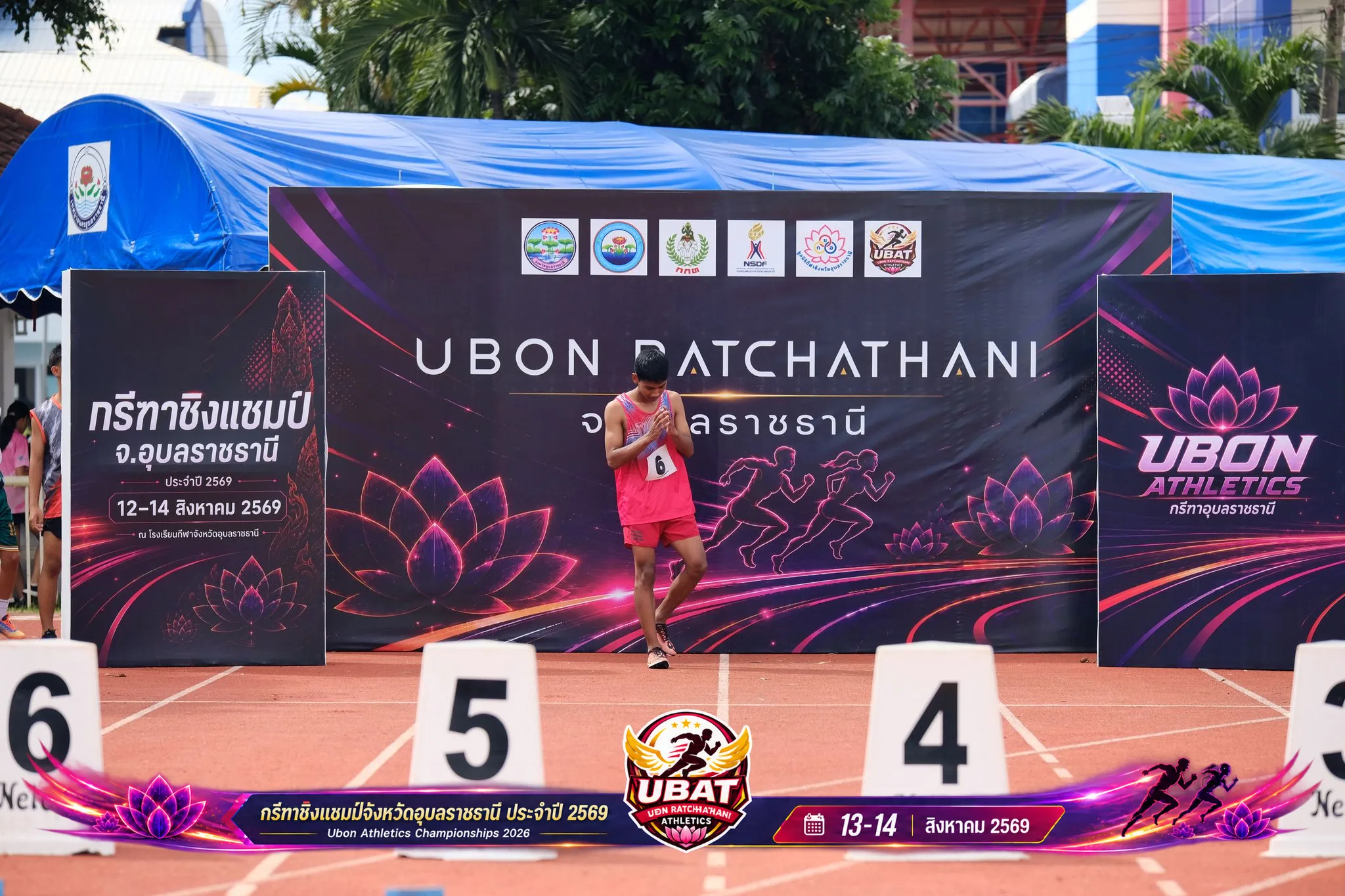ภาพการแข่งขัน UBON CHAMPIONSHIPS 2026
