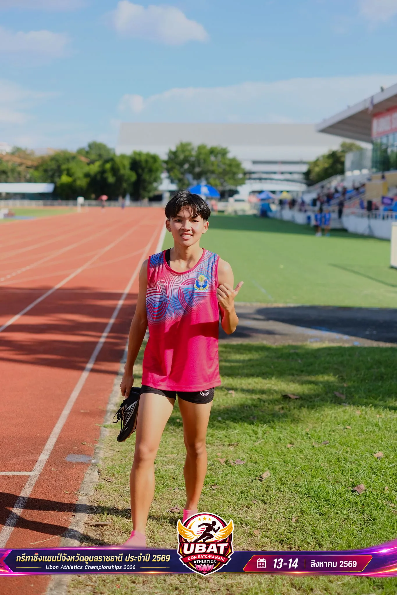 ภาพการแข่งขัน UBON CHAMPIONSHIPS 2026