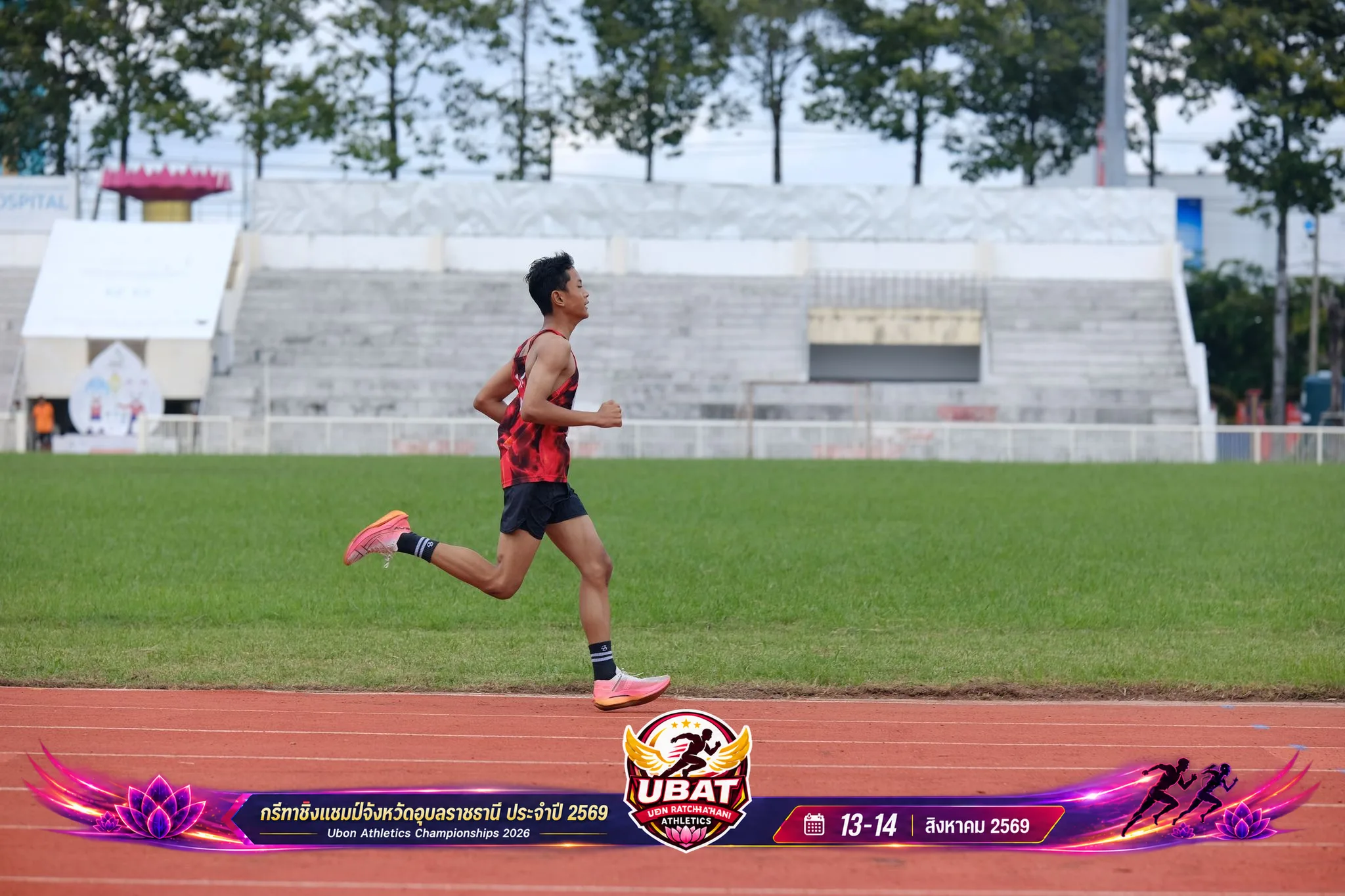 ภาพการแข่งขัน UBON CHAMPIONSHIPS 2026