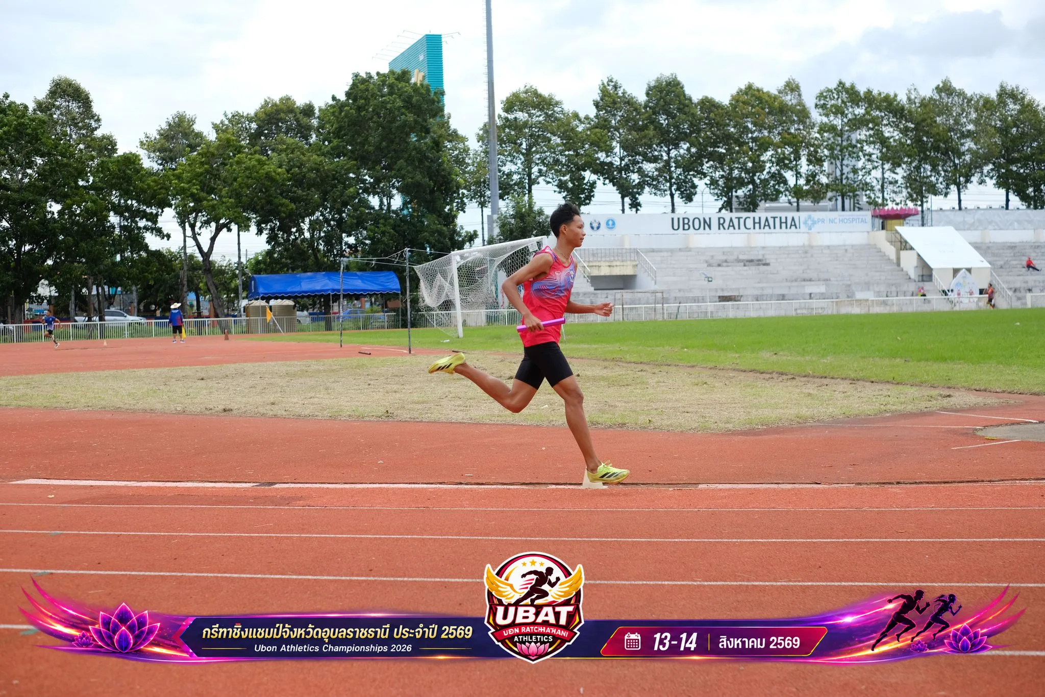 ภาพการแข่งขัน UBON CHAMPIONSHIPS 2026