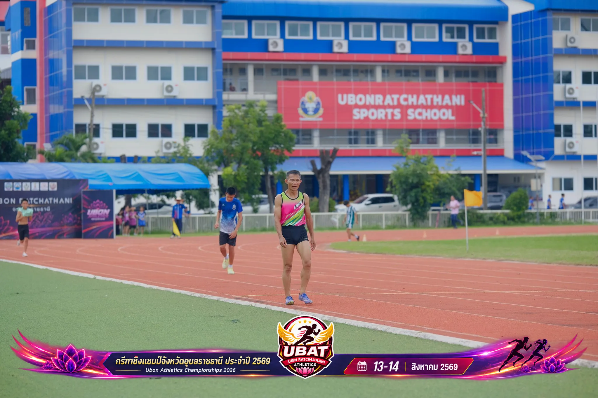 ภาพการแข่งขัน UBON CHAMPIONSHIPS 2026