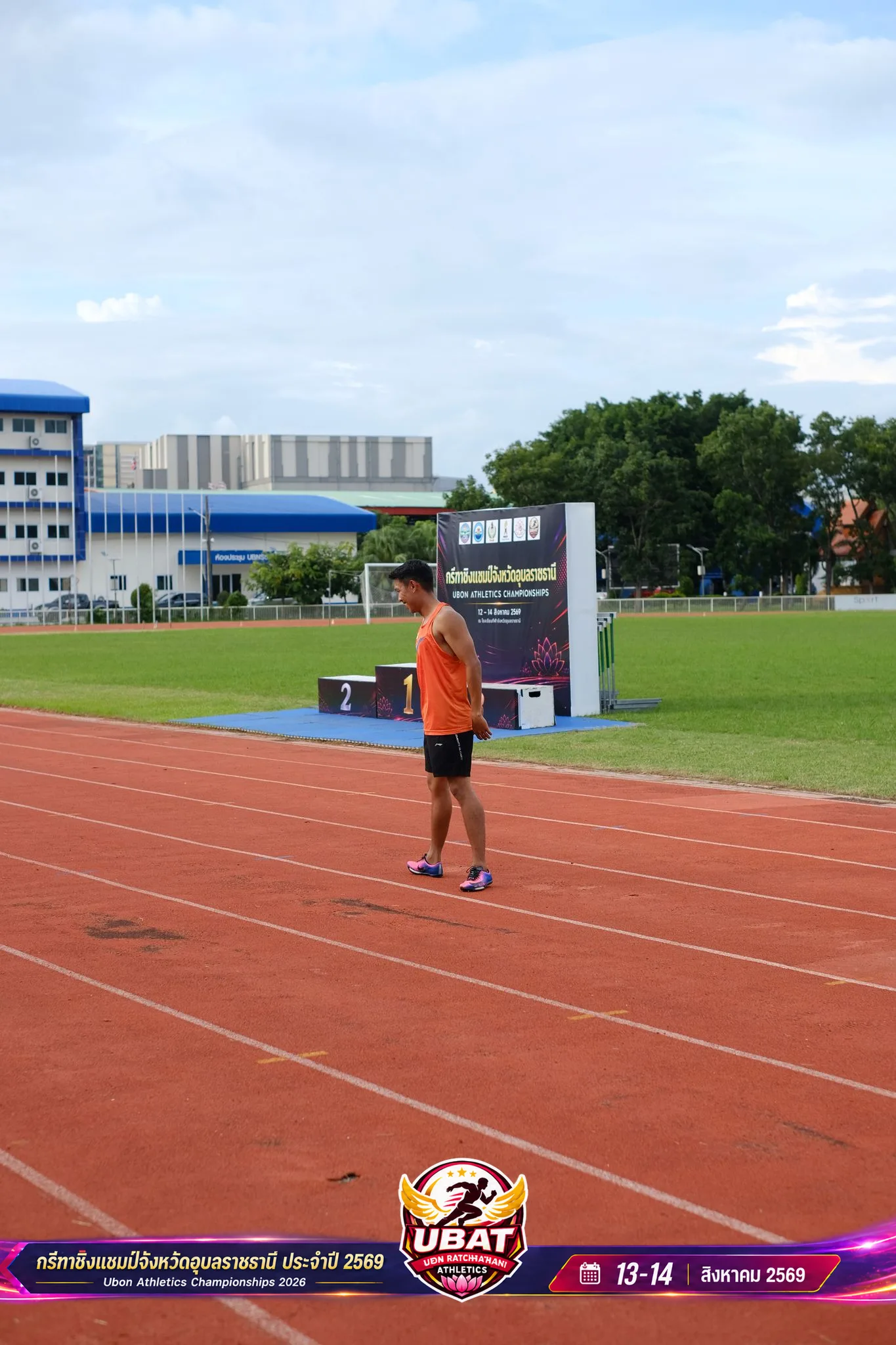 ภาพการแข่งขัน UBON CHAMPIONSHIPS 2026