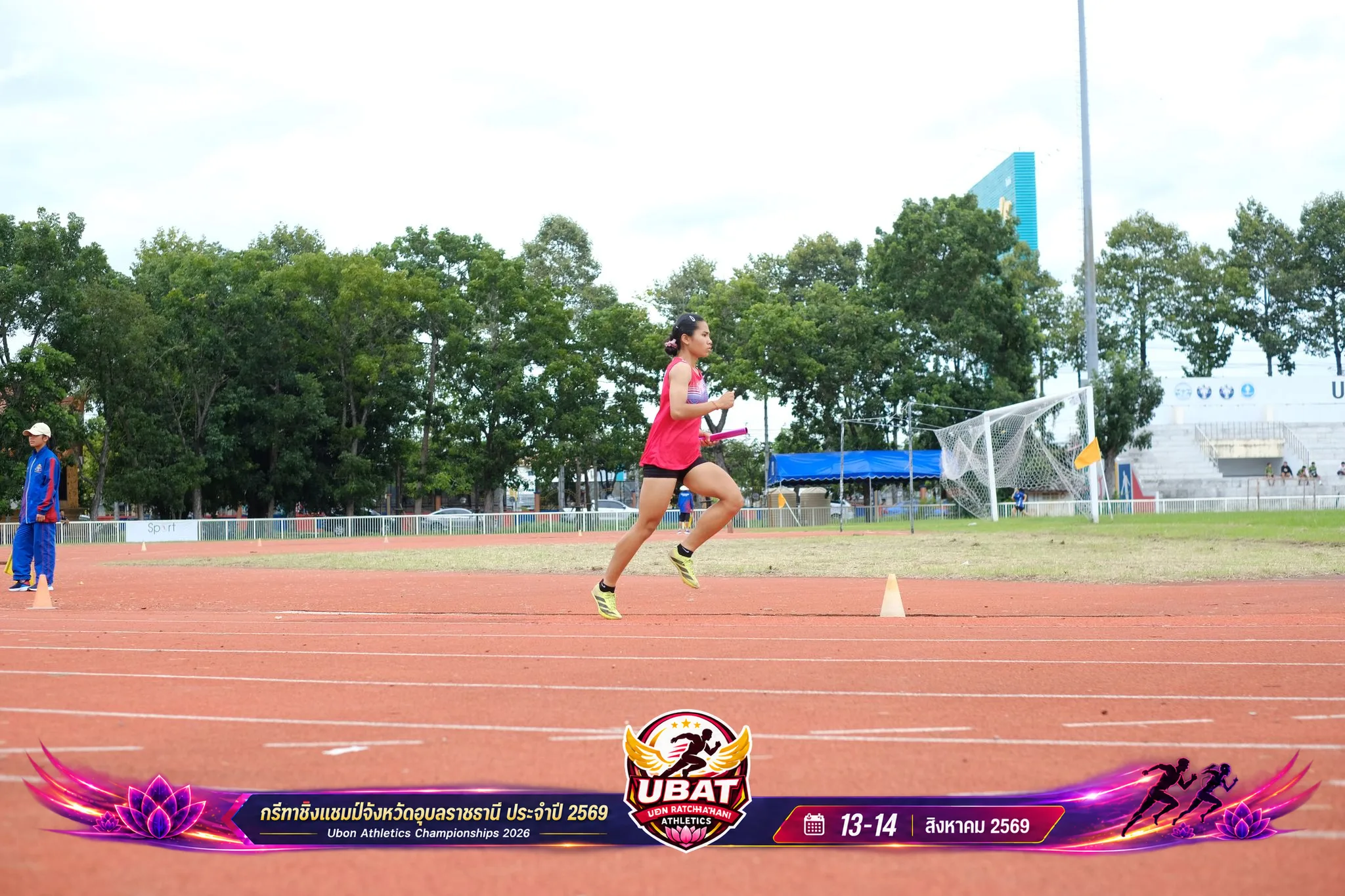 ภาพการแข่งขัน UBON CHAMPIONSHIPS 2026