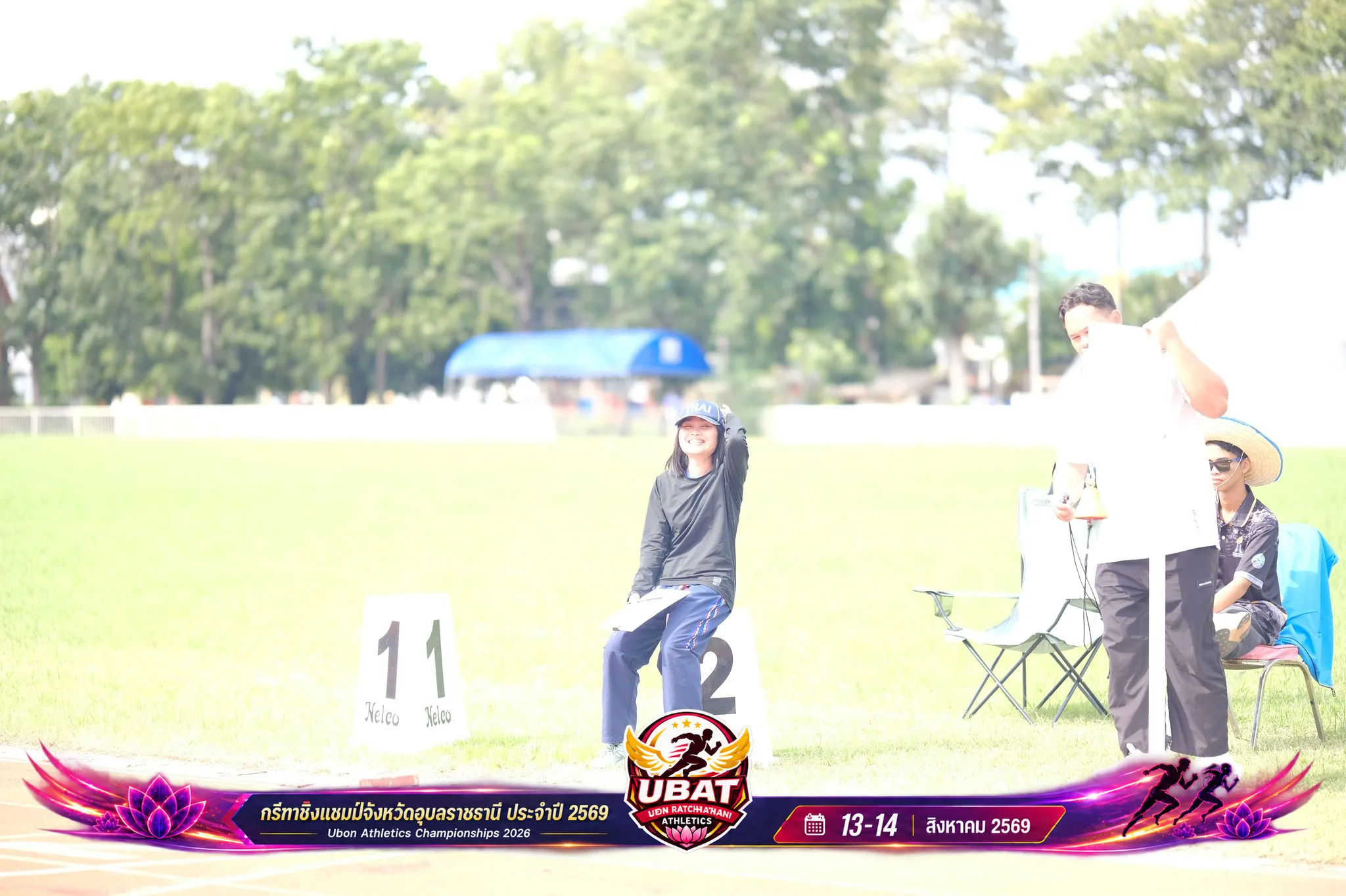 ภาพการแข่งขัน UBON CHAMPIONSHIPS 2026