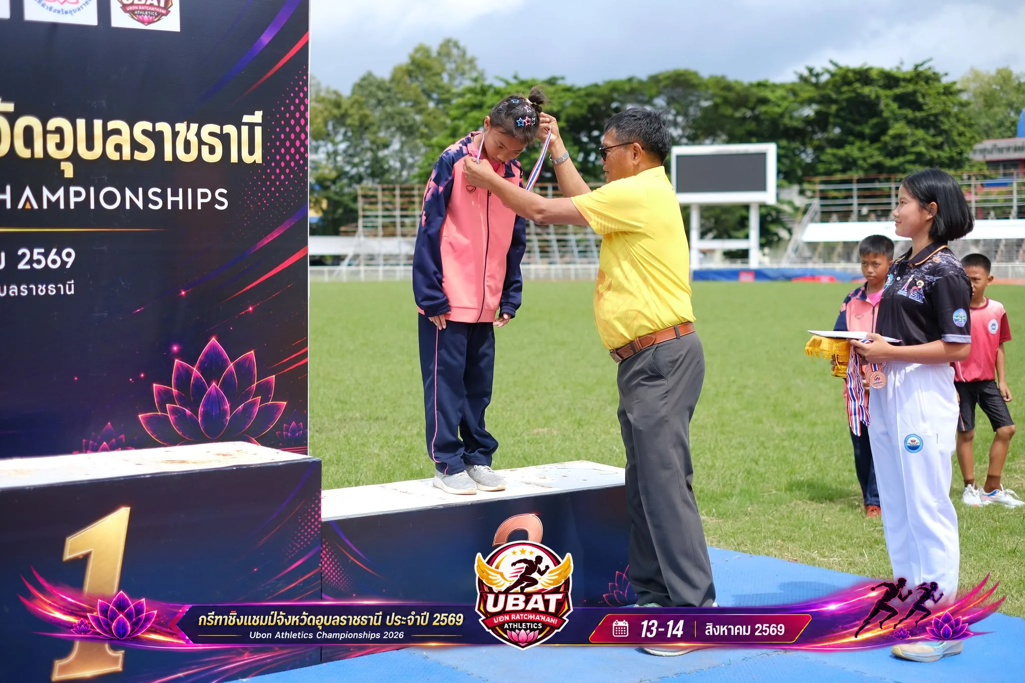 ภาพการแข่งขัน UBON CHAMPIONSHIPS 2026