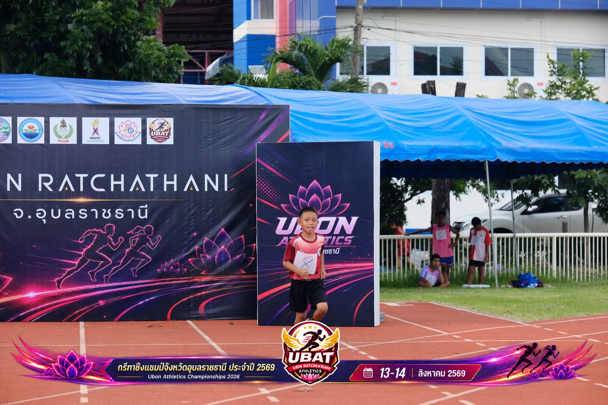 ภาพการแข่งขัน UBON CHAMPIONSHIPS 2026