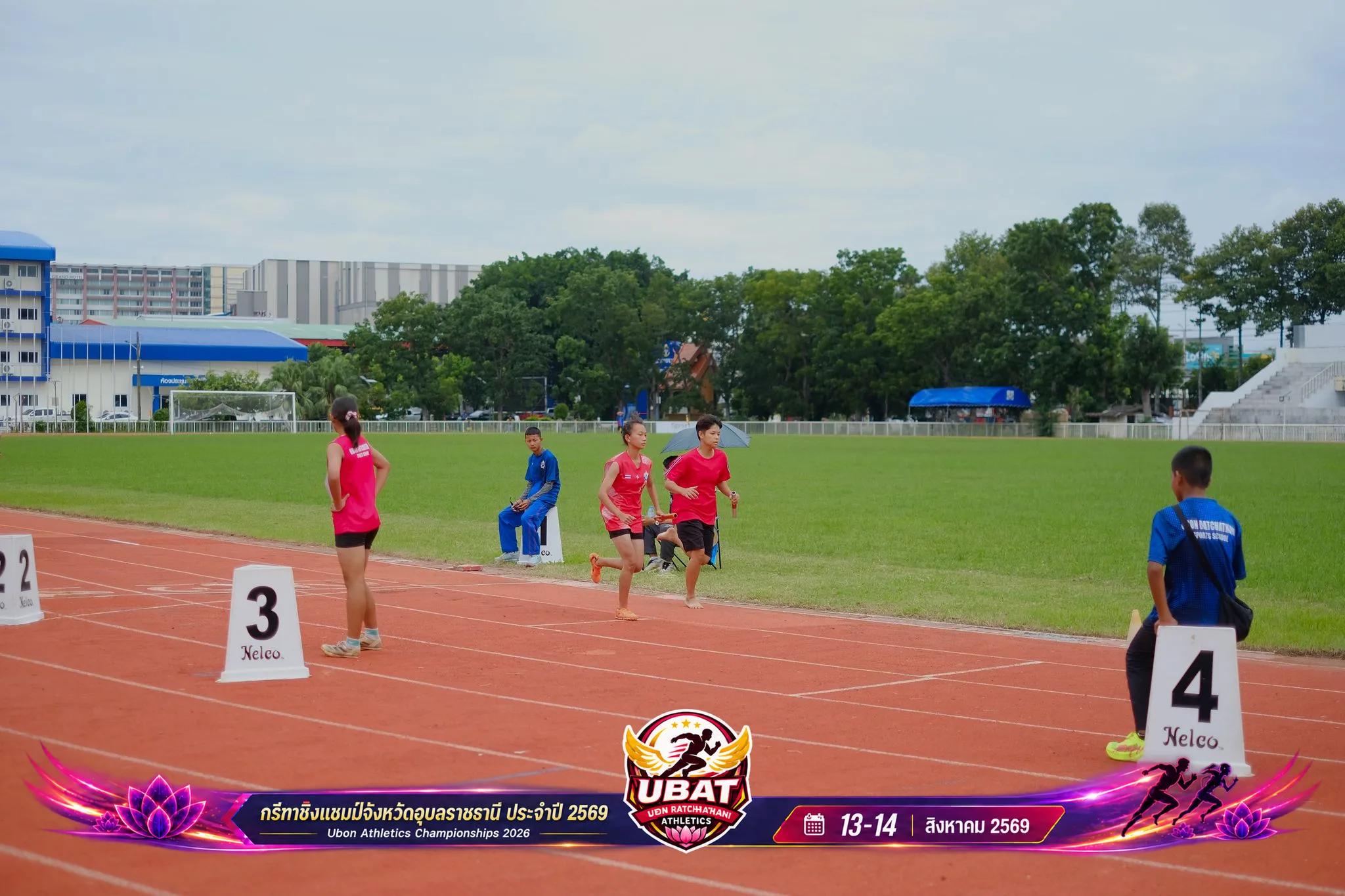 ภาพการแข่งขัน UBON CHAMPIONSHIPS 2026