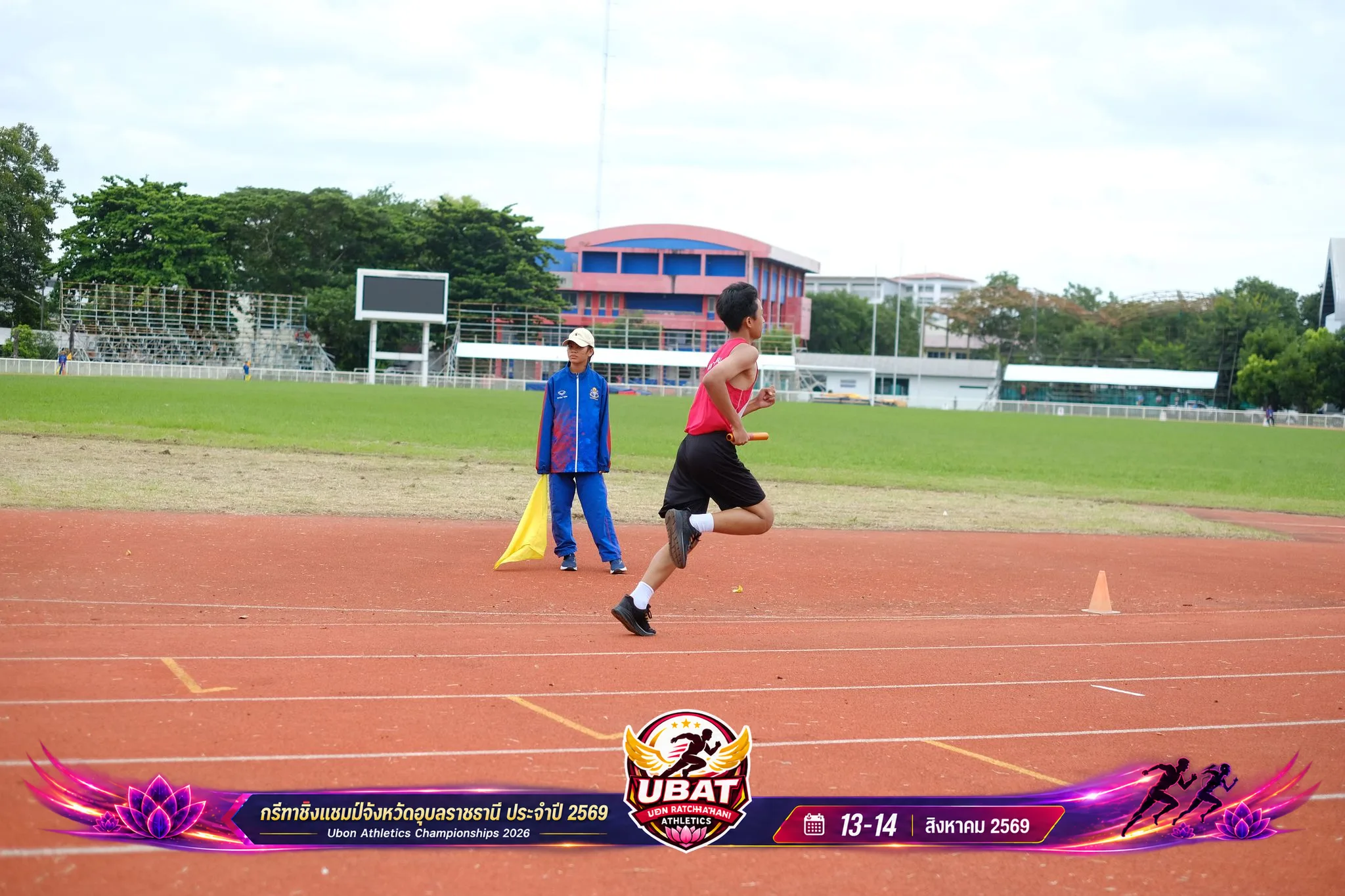 ภาพการแข่งขัน UBON CHAMPIONSHIPS 2026