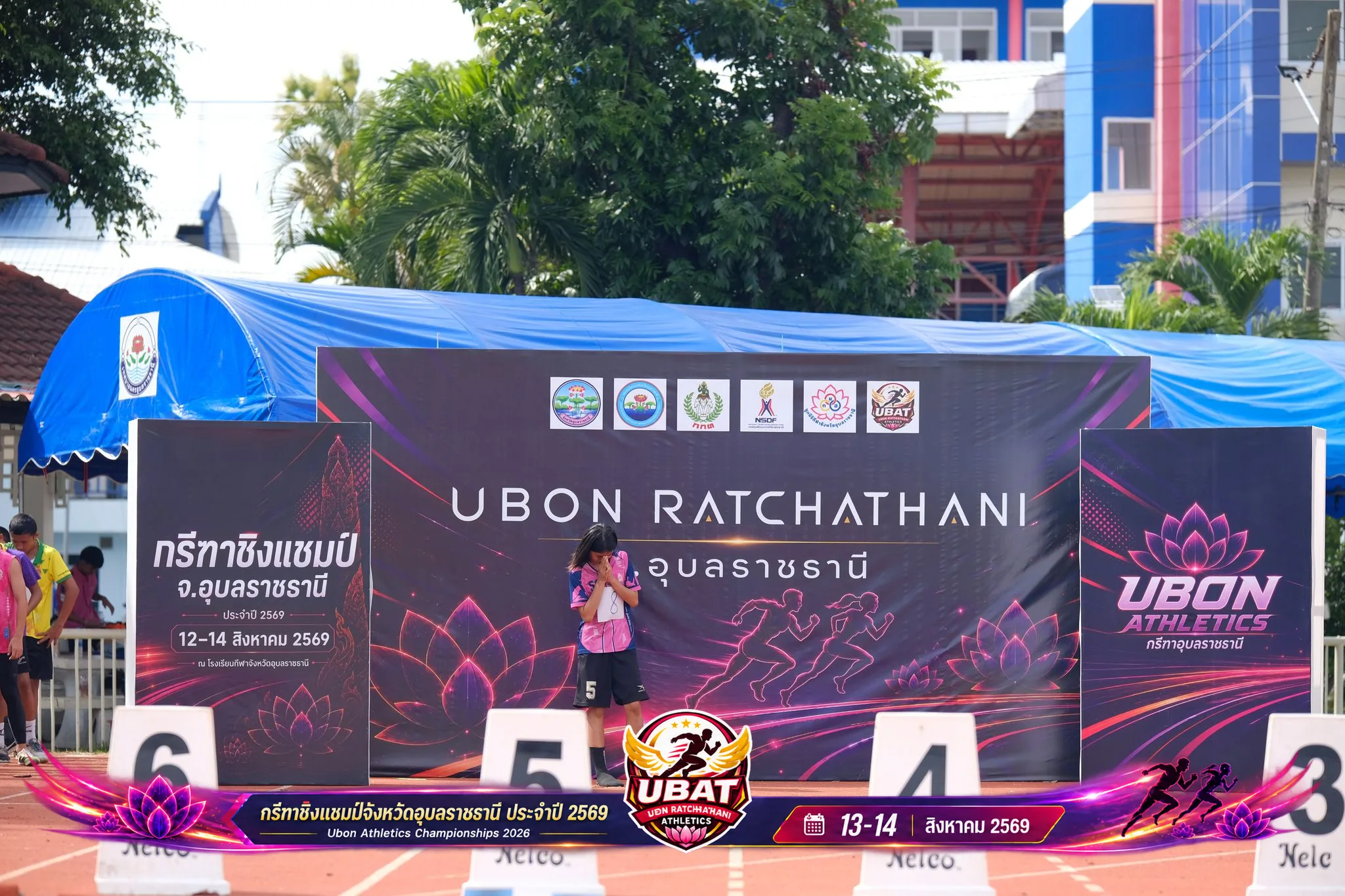 ภาพการแข่งขัน UBON CHAMPIONSHIPS 2026