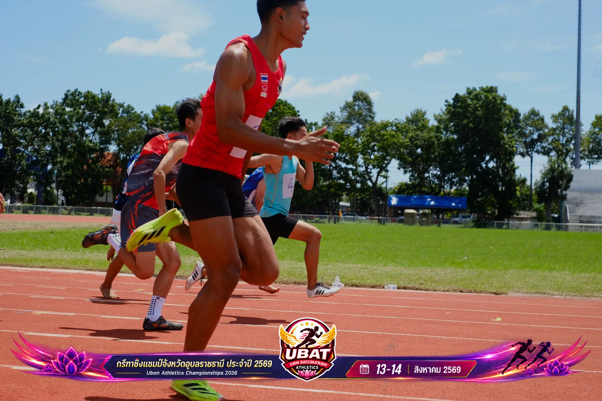ภาพการแข่งขัน UBON CHAMPIONSHIPS 2026