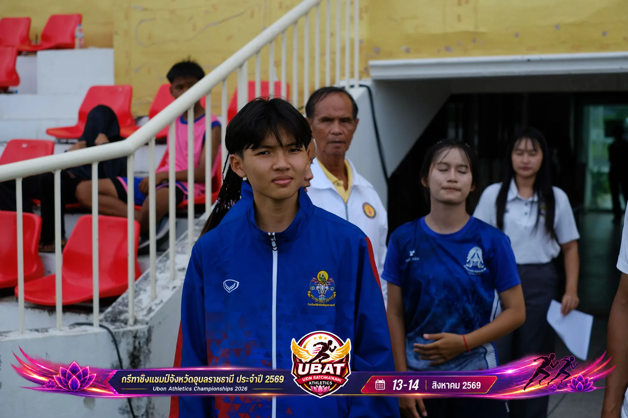ภาพการแข่งขัน UBON CHAMPIONSHIPS 2026