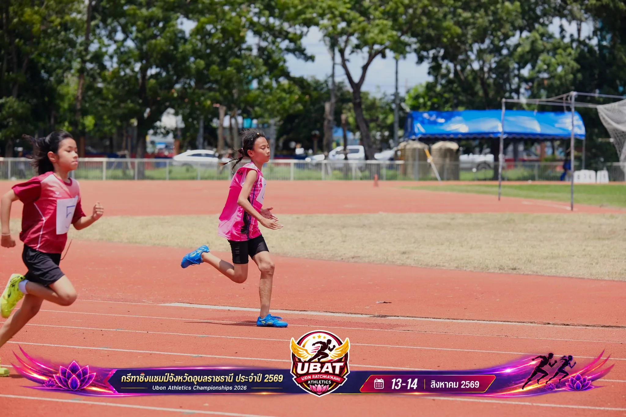ภาพการแข่งขัน UBON CHAMPIONSHIPS 2026